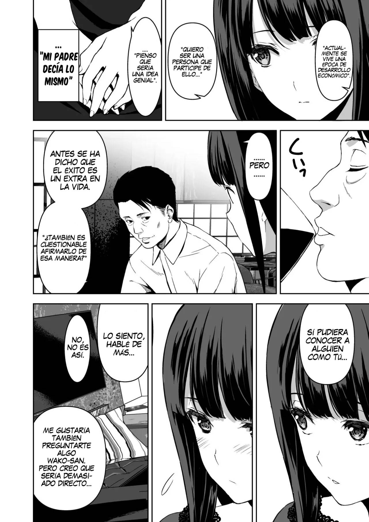 Ane to Bitch no Hito ni wa Ienai Minatoku Tawaman Party Night - Page 13