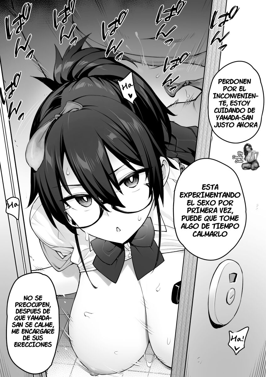 Atarashii Fuuki Iinchou wa Mune ga Ookii to Iu Uwasa ga Aru | Se Rumorea Que La Nueva Presidenta Del Comité Disciplinario Tiene Unos Pechos Enormes 1 - Page 14