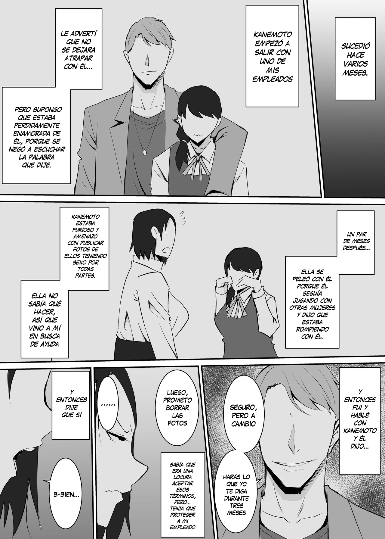 Akogare no Onna Joushi ga Douryou no Charao ni Otosareru Hanashi - Page 14