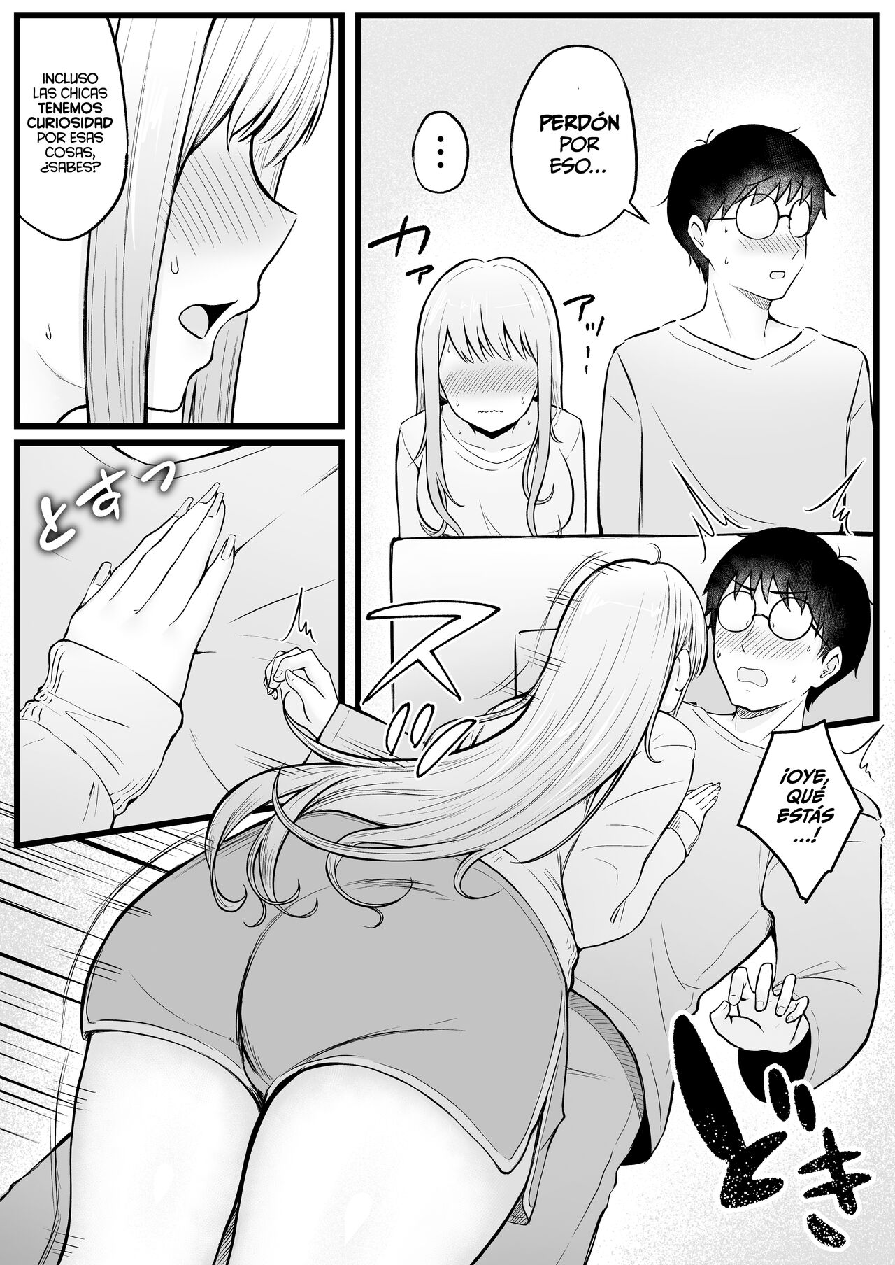 oshiryou Kanrinin no Boku wa Gal Ryousei ni Furimawasarete masu | Soy el Administrador del Dormitorio de Chicas, Siendo Manipulado por las Chicas que Viven Ahí. - Page 14
