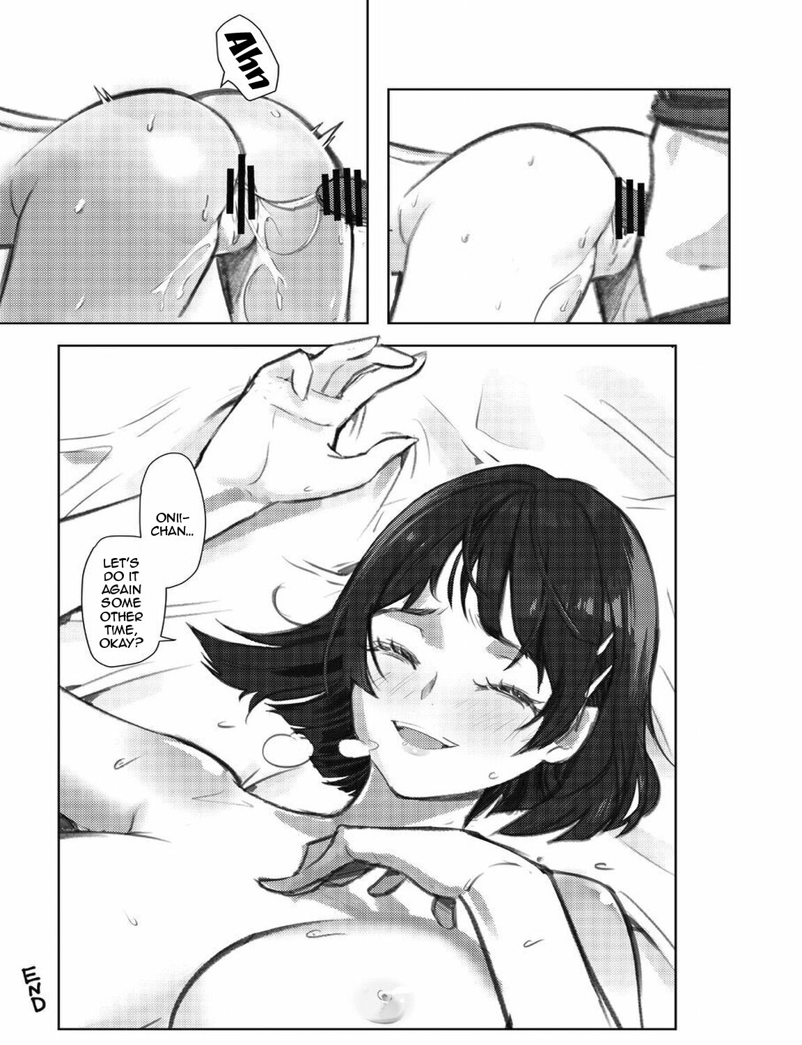 Suguha-chan ni Mechakucha Yuuwaku Sareru Hon | Suguha is Seducing Me Intensely - Page 15
