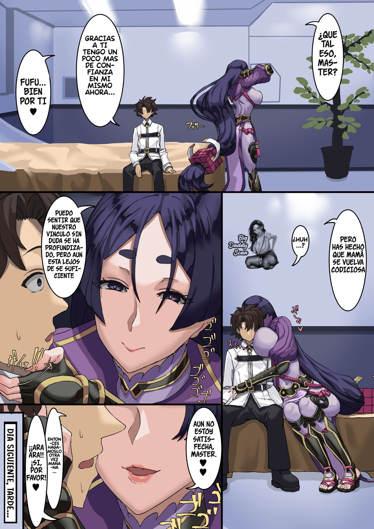 Kizuna no Kouryaku | Estrategia de vinculación - Page 15