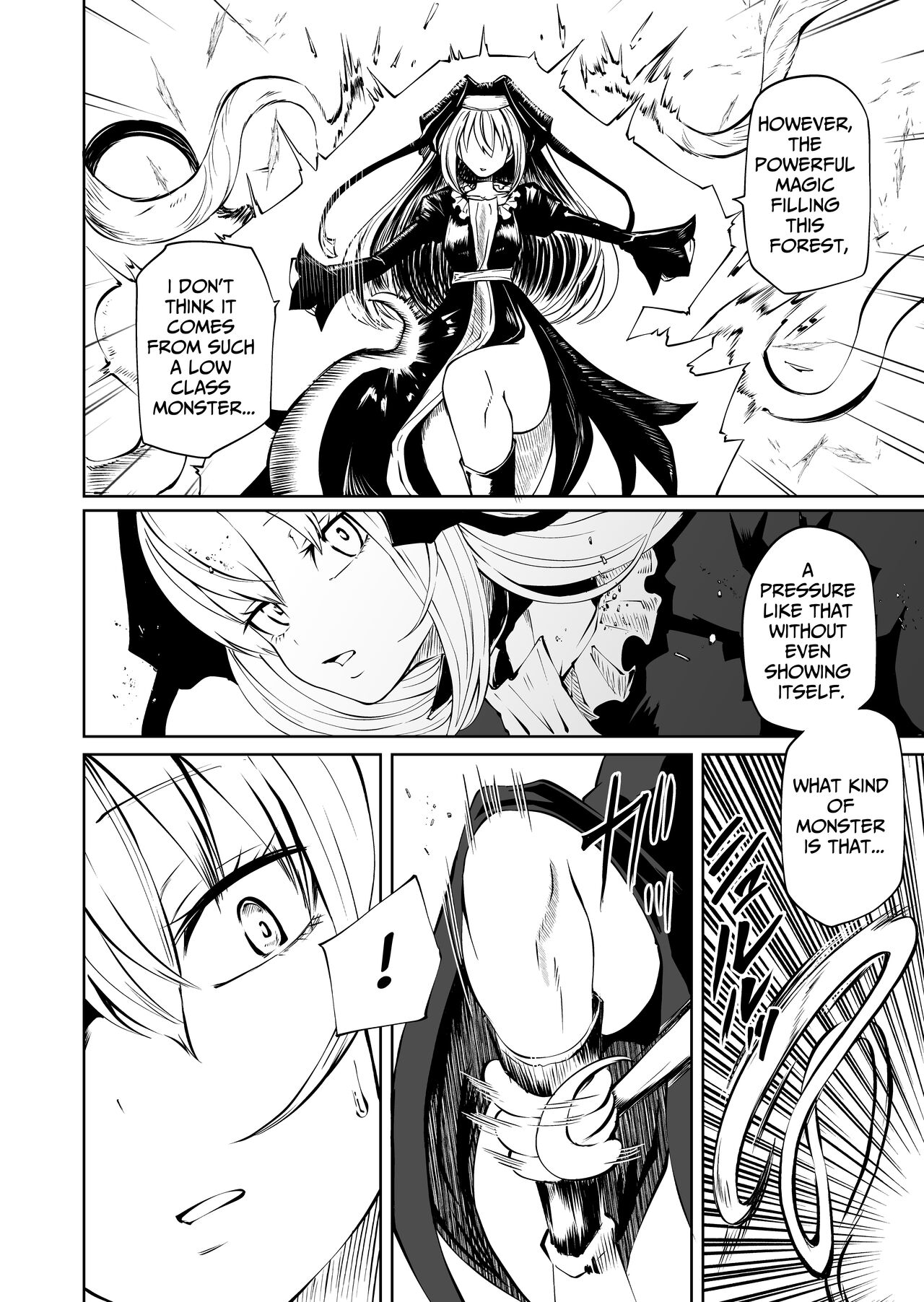 Tsuyo Tsuyo Seijo Buzama Make | Super Strong Saintess, Loses Abysmally - Page 15