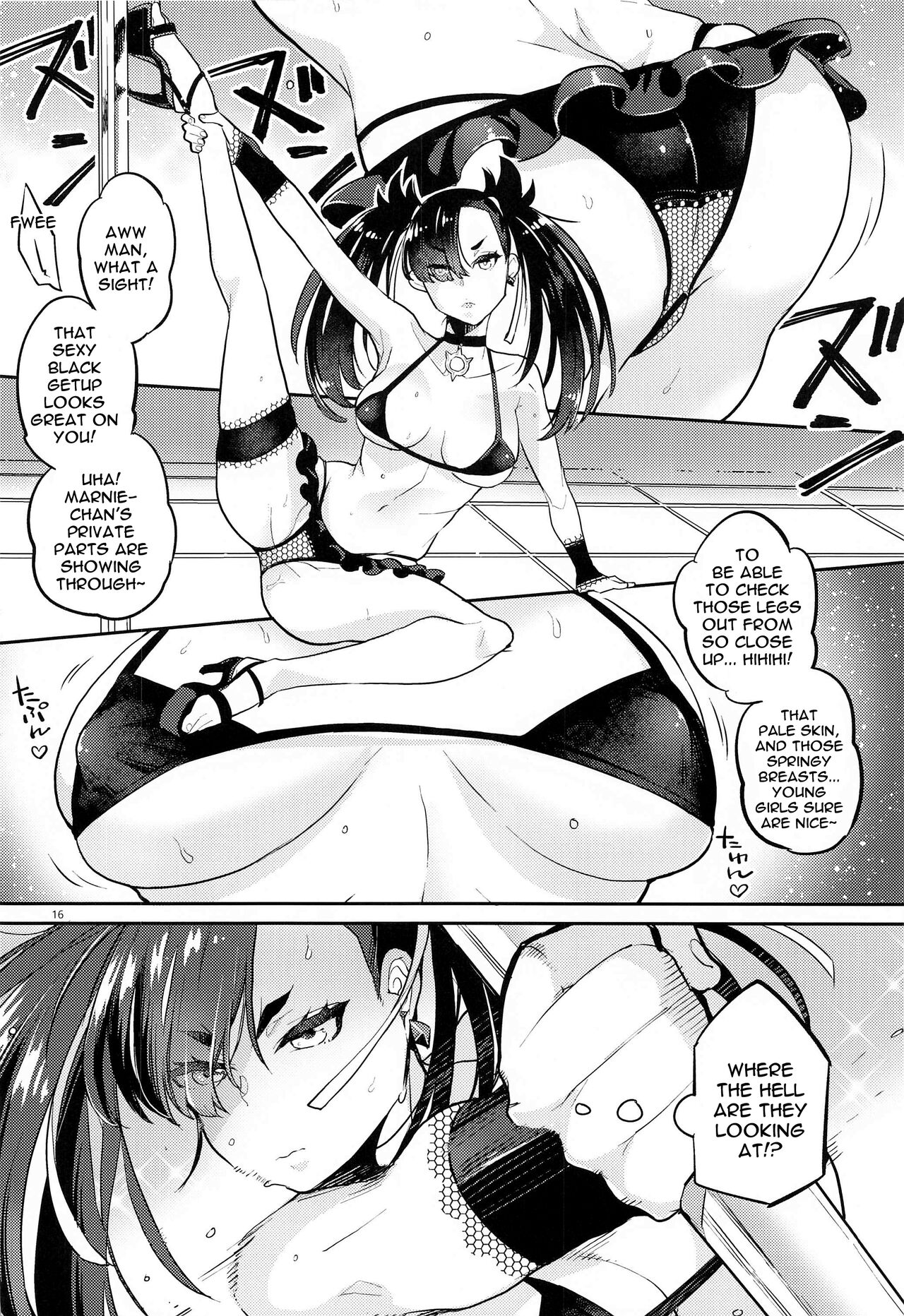 Mary Jouzu ni Waraeta yo | Marnie Became Good At Smiling - Page 15
