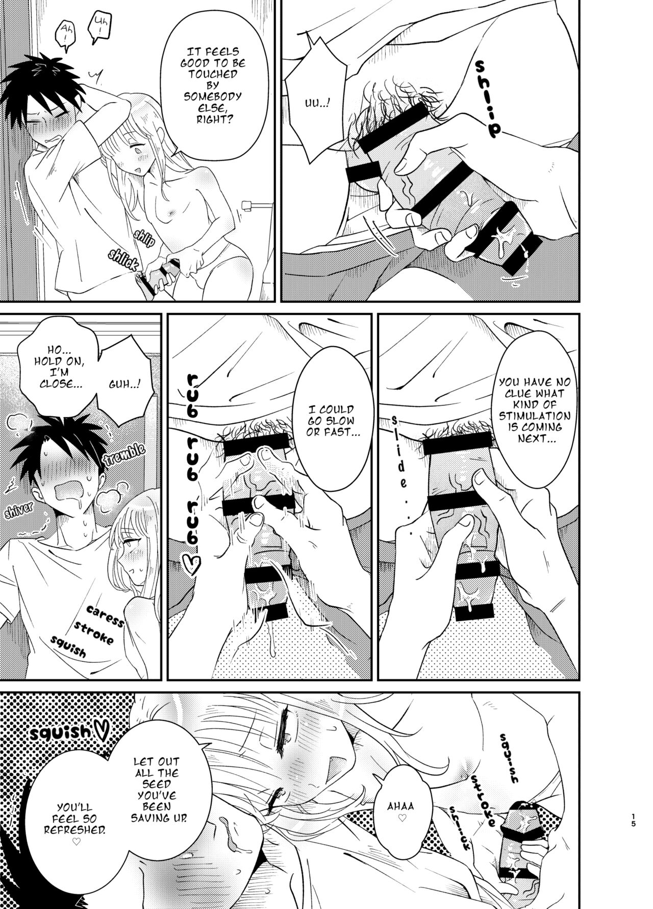 Mechakucha Kawaikute Ecchi na Itoko wa Suki desu ka? | Don’t You Like Your Absurdly Cute and Erotic Cousin? - Page 15
