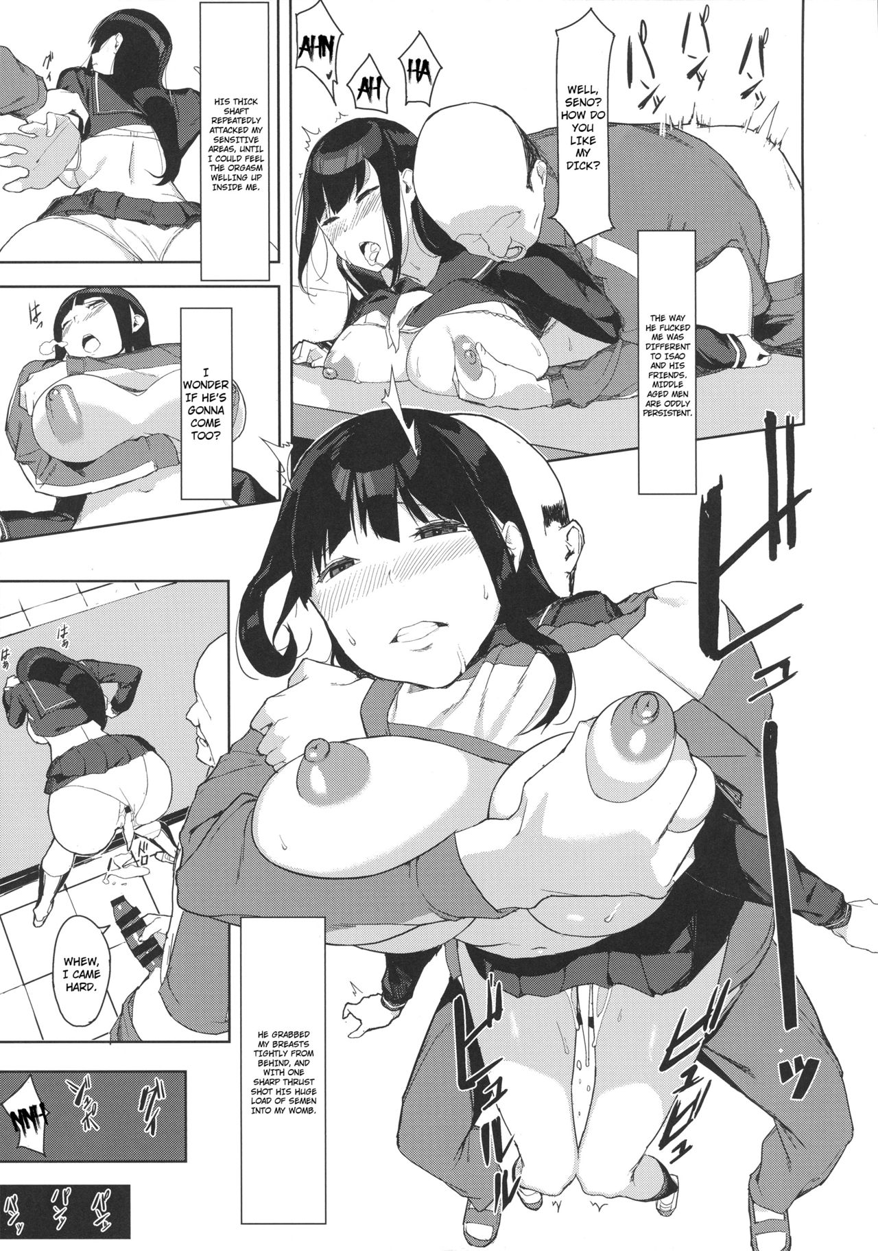 Senoo Chizuru-san no Ichinichi A Day In The Life Of Chizuru Seno - Page 15