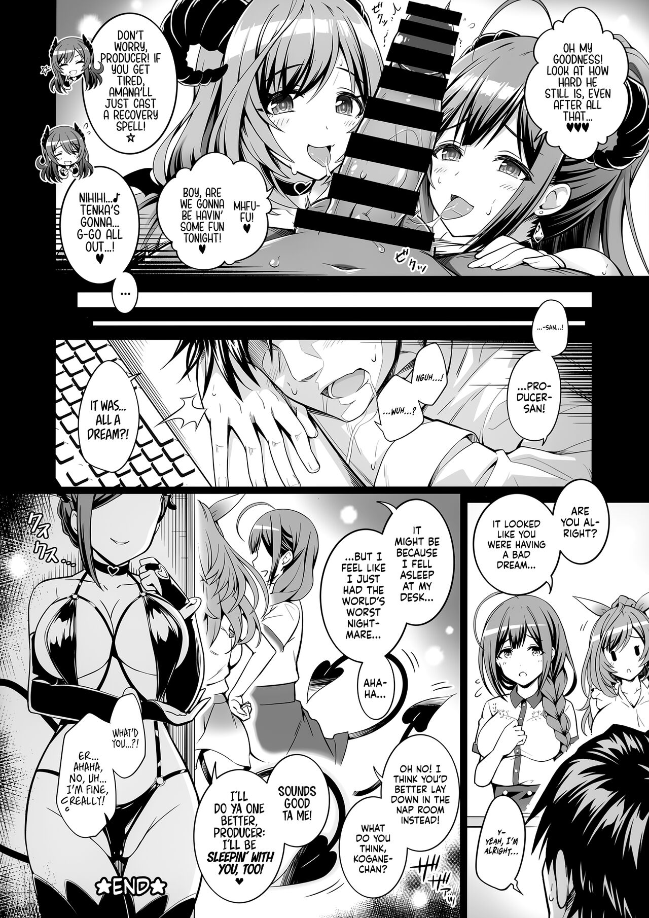 ShinySuccubusGirls! no Ecchi na Usui Hon!! | A ShinySuccubusGirls! Doujin!! - Page 16