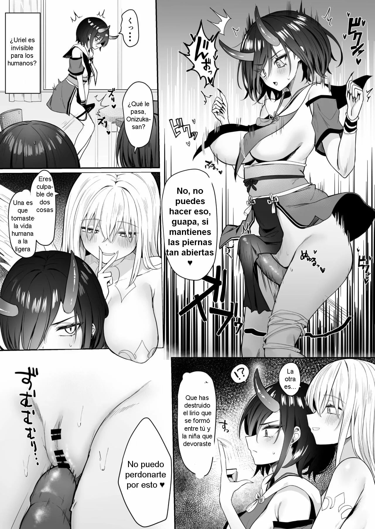 Yuri Tenshi to Ai no Oni - Page 16