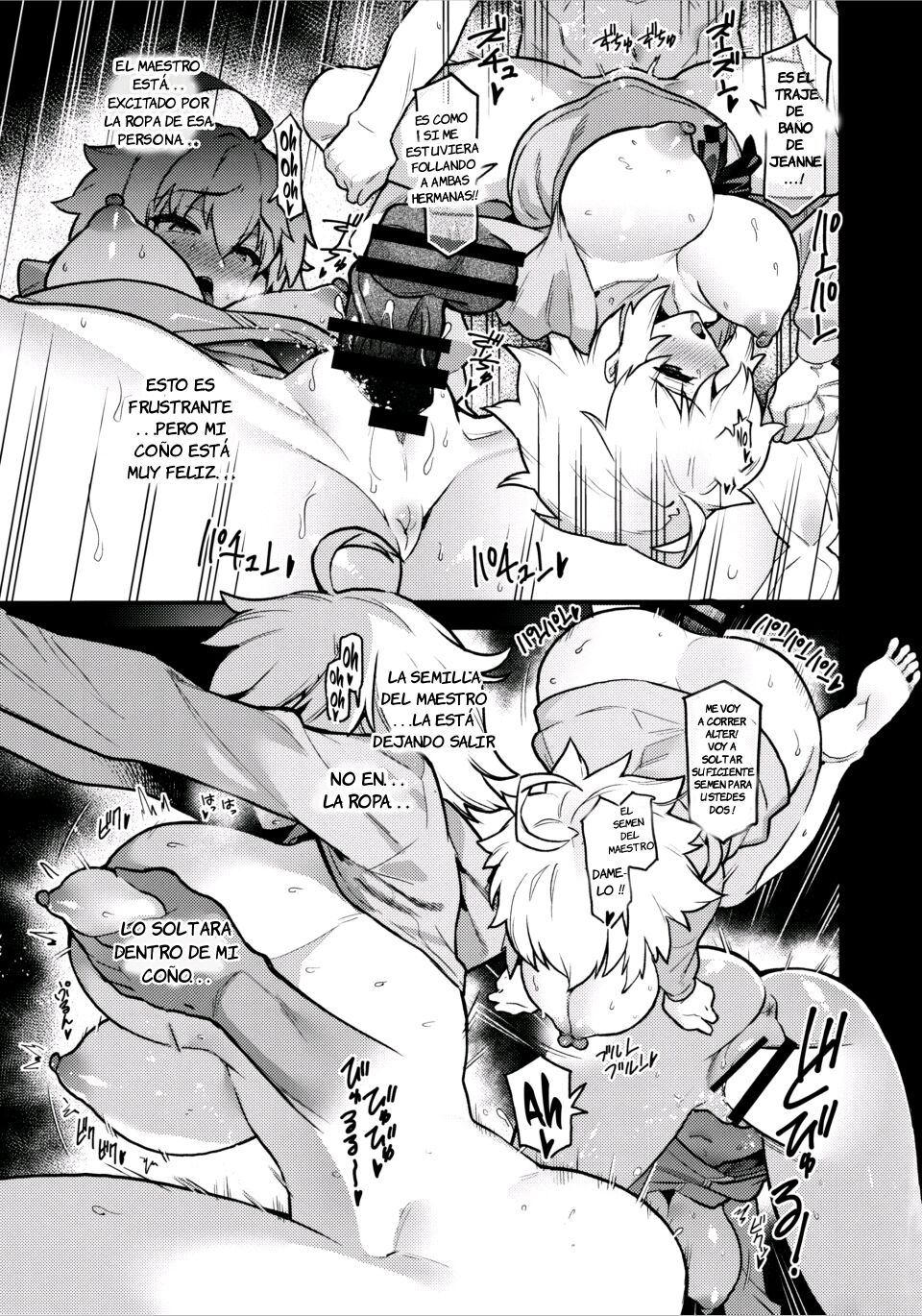 Suki Nandesho? Master wa, Kouiu no ga… | You Like This, Don’t You, Master? This Sort Of Thing, I Mean… - Page 16