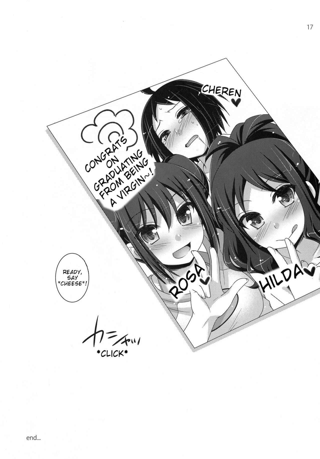 Noside - Page 16