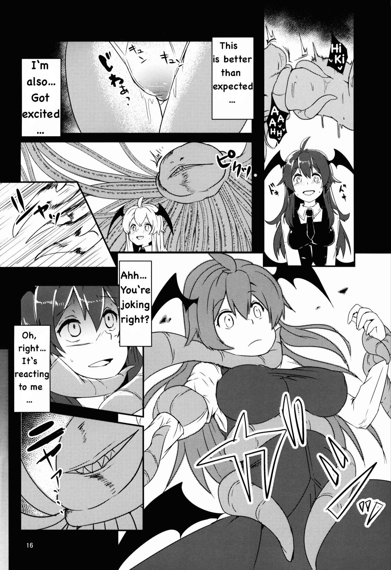 Patche Da | Patchou Fall - Page 16