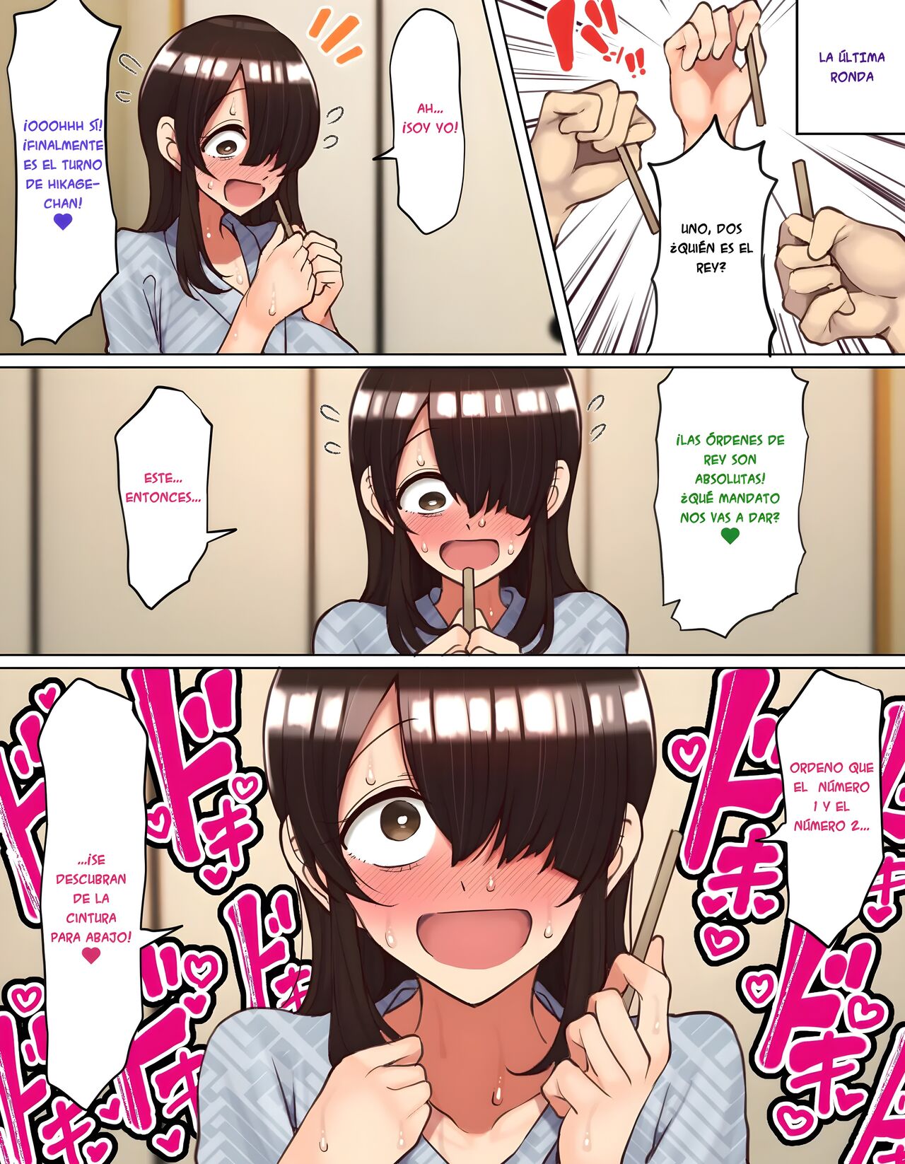 Shuugaku Ryokou de YouCha to Onaji Group ni Nacchatta Mekakure InCha-chan | La sombría terminó en un grupo cariñoso durante el viaje escolar - Page 17