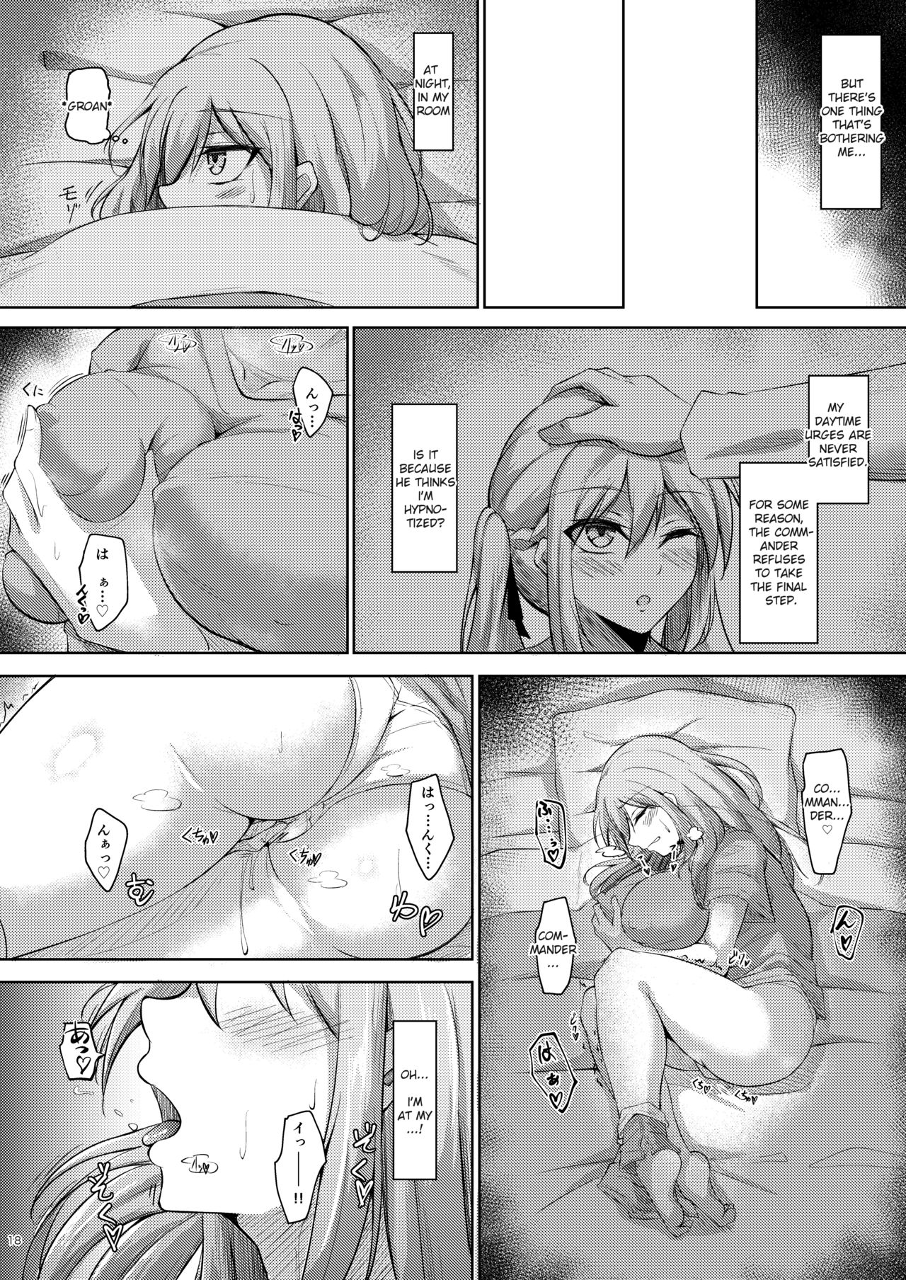 Essex to Akarui Saimin Seikatsu | A Cheerful Hypnosis Life with Essex - Page 17