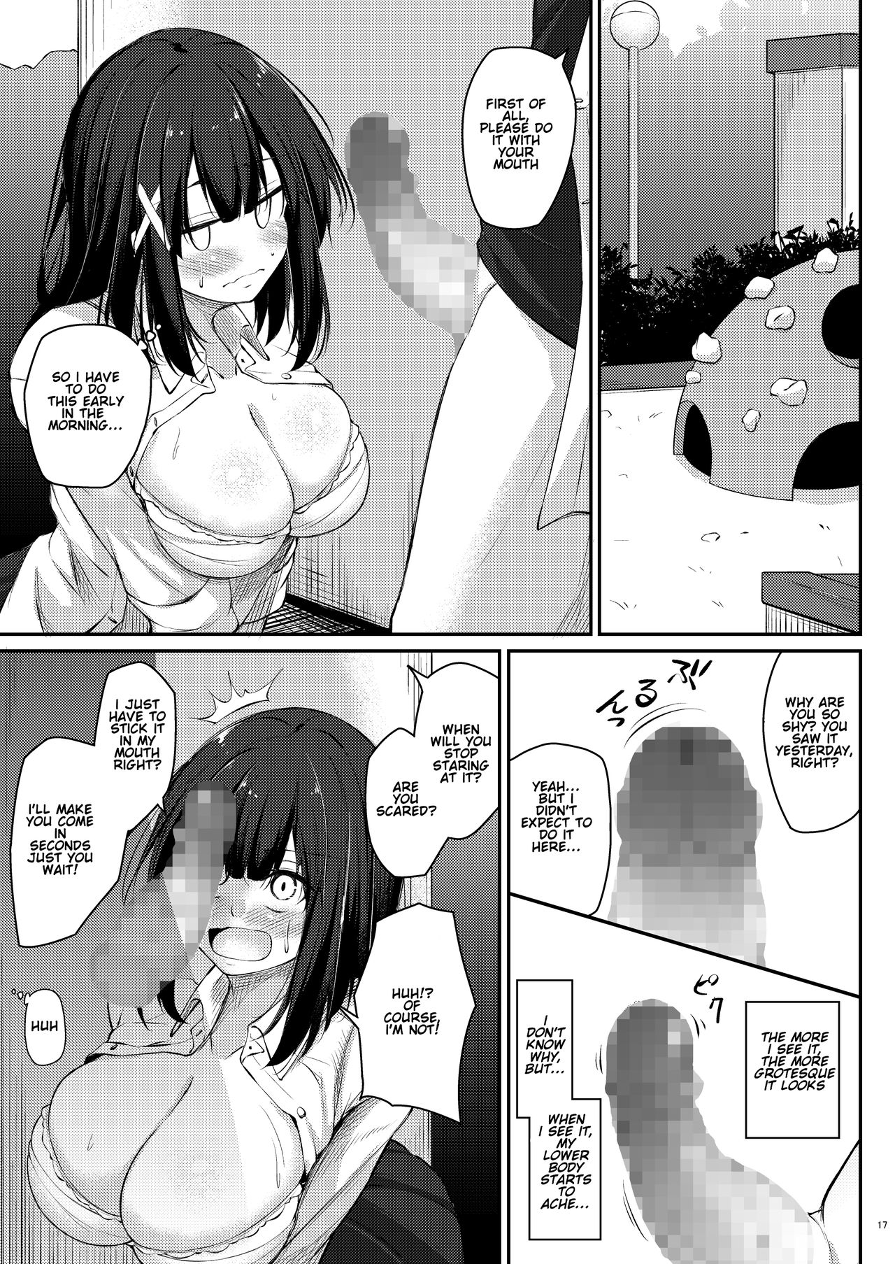 Kouhai Fuukiiin ni Yoru Furyou Senpai no Otoshikata | How to rehabilitate a bad senior by a junior discipline committee member - Page 17