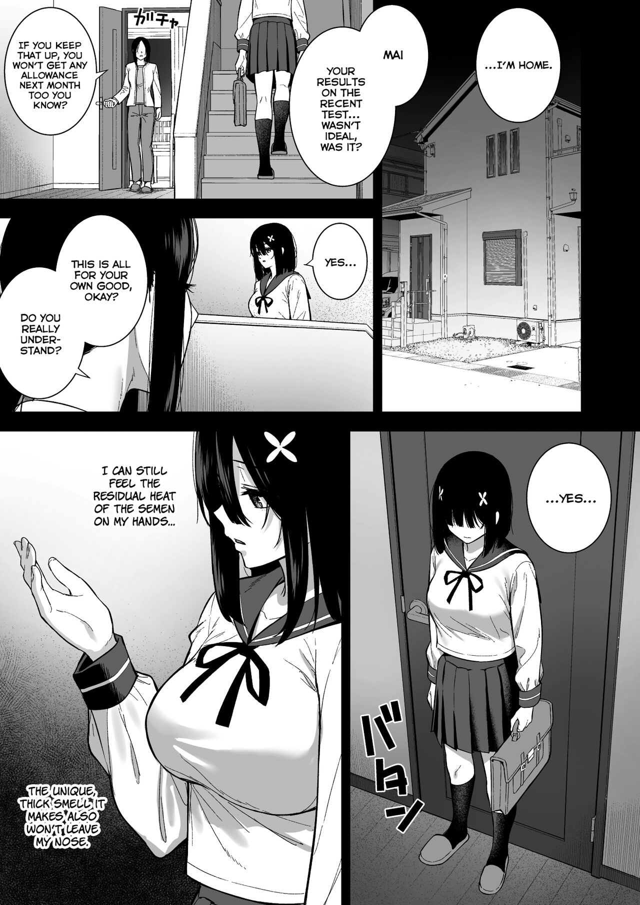Otonashii Onoki Mai wa Dawai shie Iku – Mai Onoki is Falling Down. Falling down. - Page 17