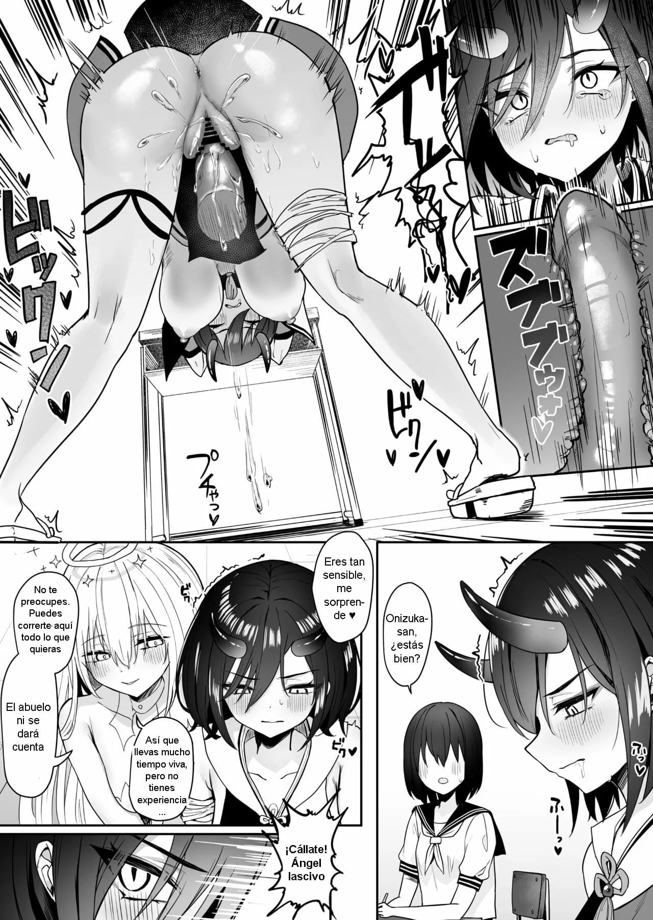 Yuri Tenshi to Ai no Oni - Page 17