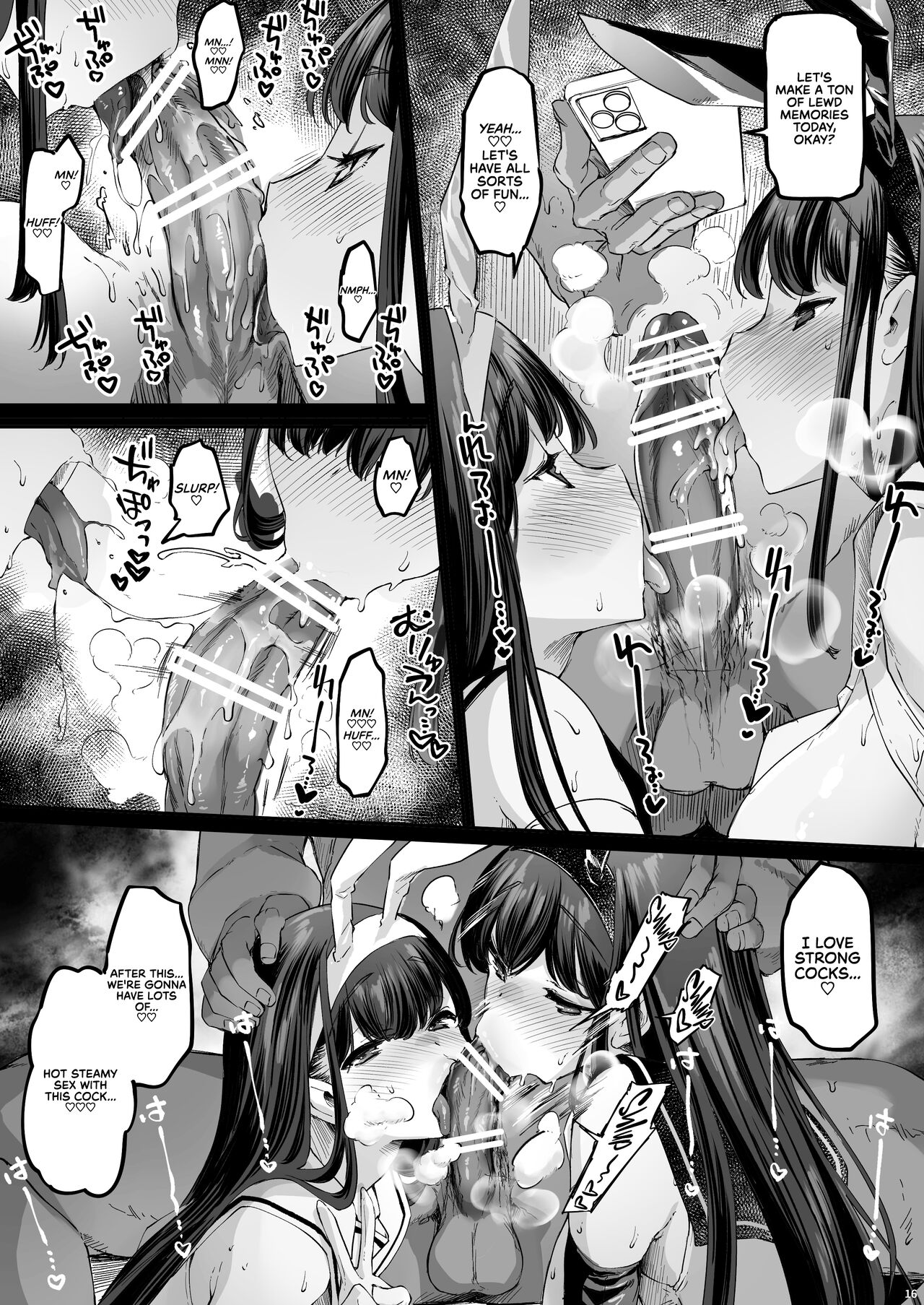 Nagaaai Chichi no Futago Shimai to Koubi Mokuteki Otomari Onsen | Spending the Night at the Hot Springs to Fuck Twins With Looong Boobs - Page 17