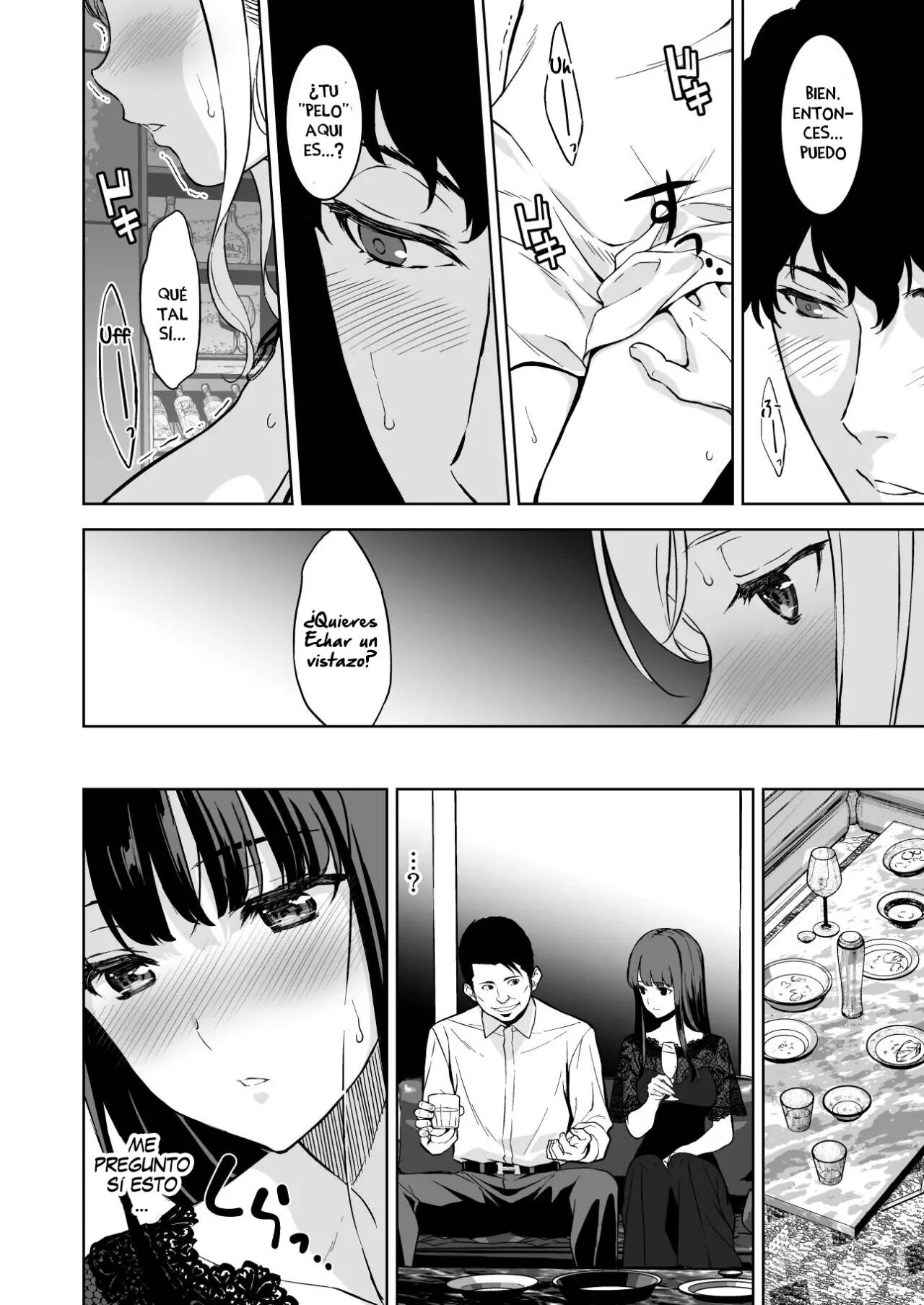 Ane to Bitch no Hito ni wa Ienai Minatoku Tawaman Party Night - Page 17