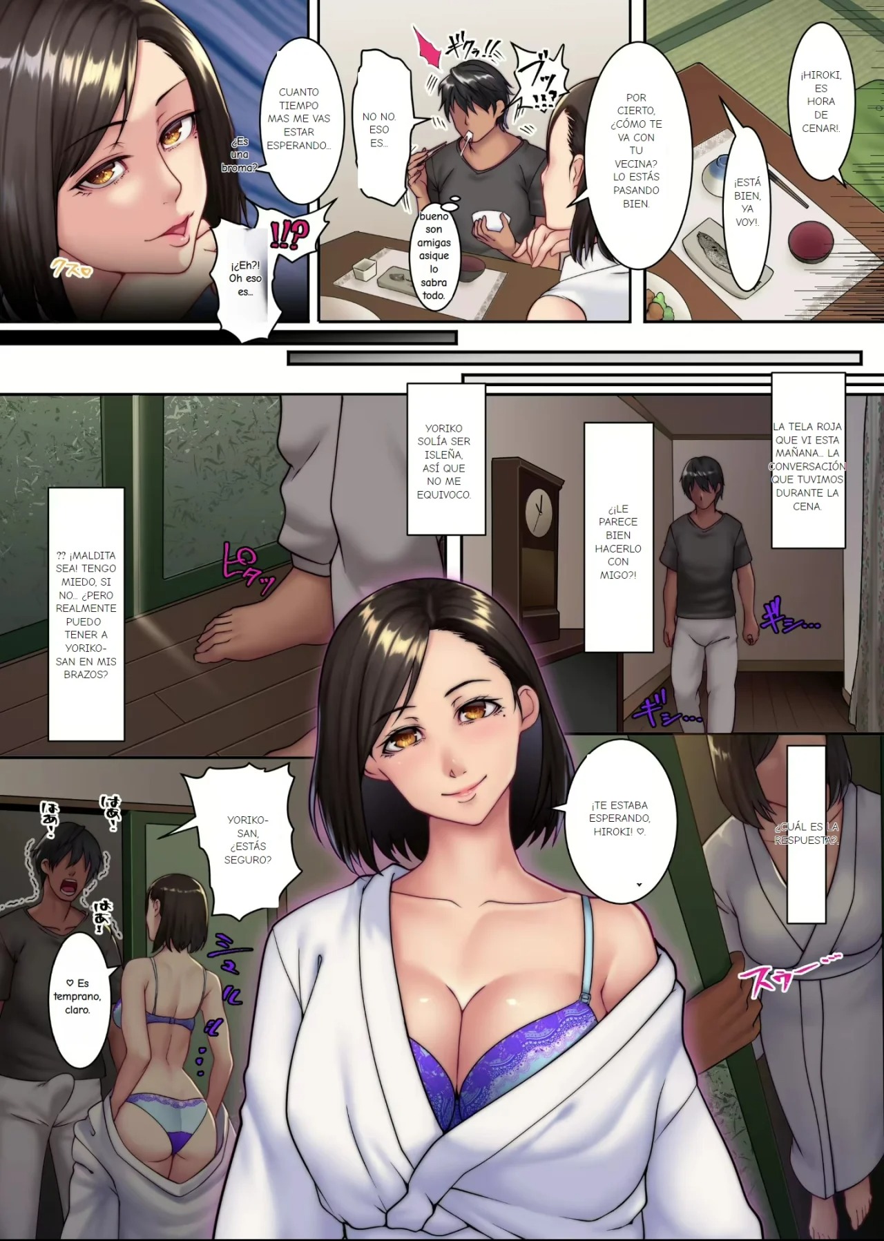 Yokkyuu Fuman Zuma shika Inai Shima ~ Erroi Fuushuu no Aru Shima de wa Hitozuma wa Otto Igai no Otoko to Majiwaru | Una Isla Donde Sólo Hay Esposas Frustradas - Page 17