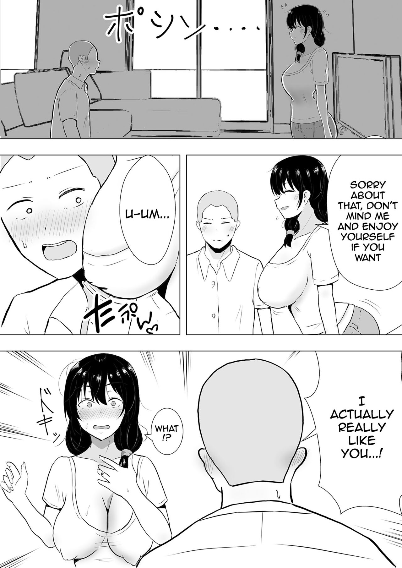 TomoKano Kaa-chan~ Daisuki na Ore no Hahaoya wa Aho na Shinyuu no Kanojo~ | My Mom Is My Friend’s Girlfriend - Page 18