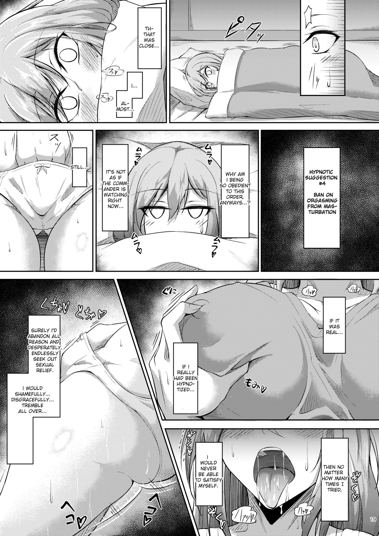Essex to Akarui Saimin Seikatsu | A Cheerful Hypnosis Life with Essex - Page 18