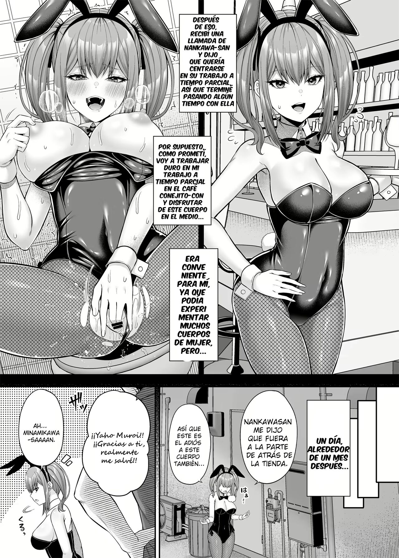 Watashi no Karada, Okashi Shimasu. Bunnygirl Hen | Watashi no Karada, Okashi Shimasu. Bunny Girl Edition - Page 18