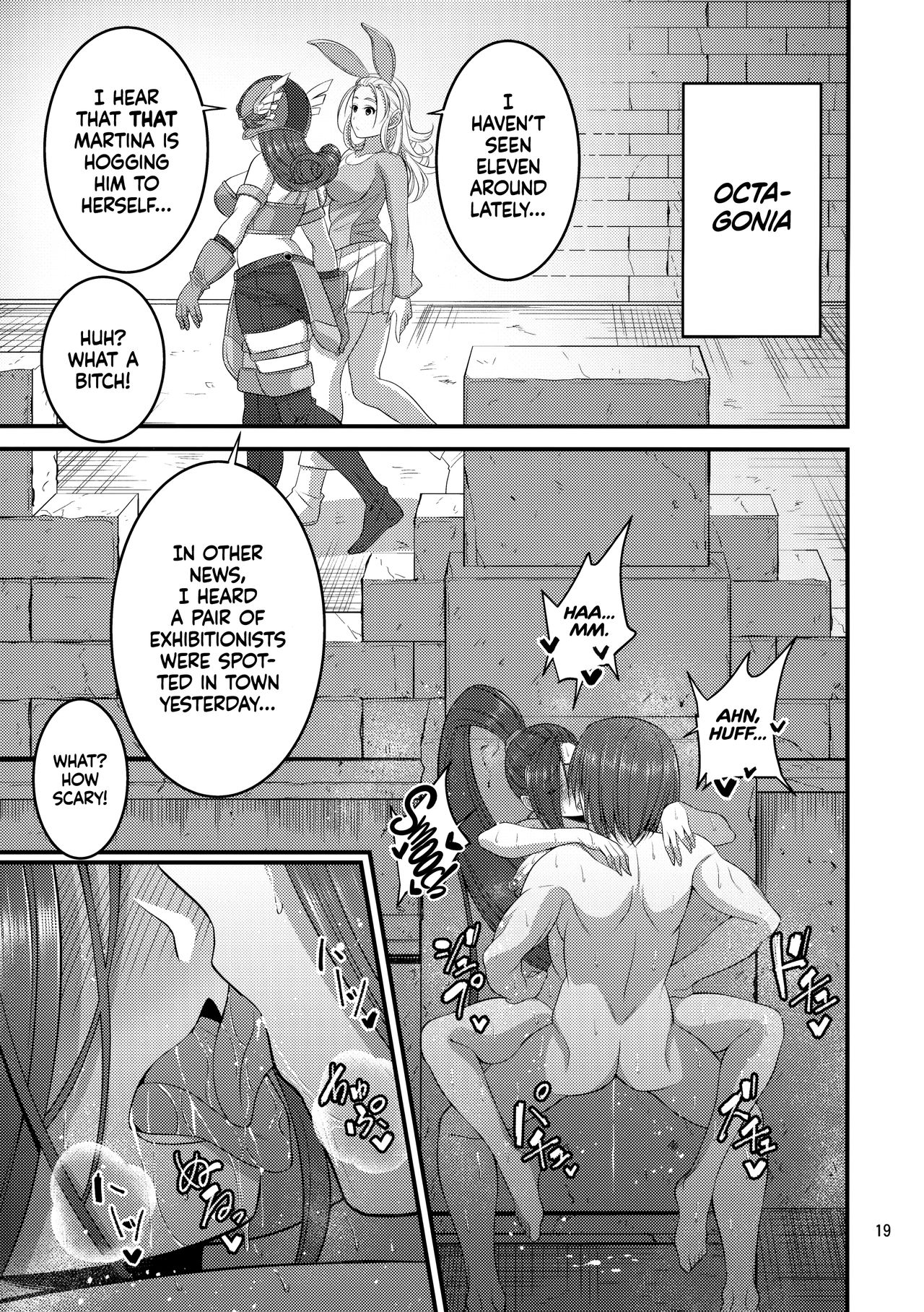 Martina Onee-chan no Seikatsu | Big Sis Martina’s Sex Life - Page 18