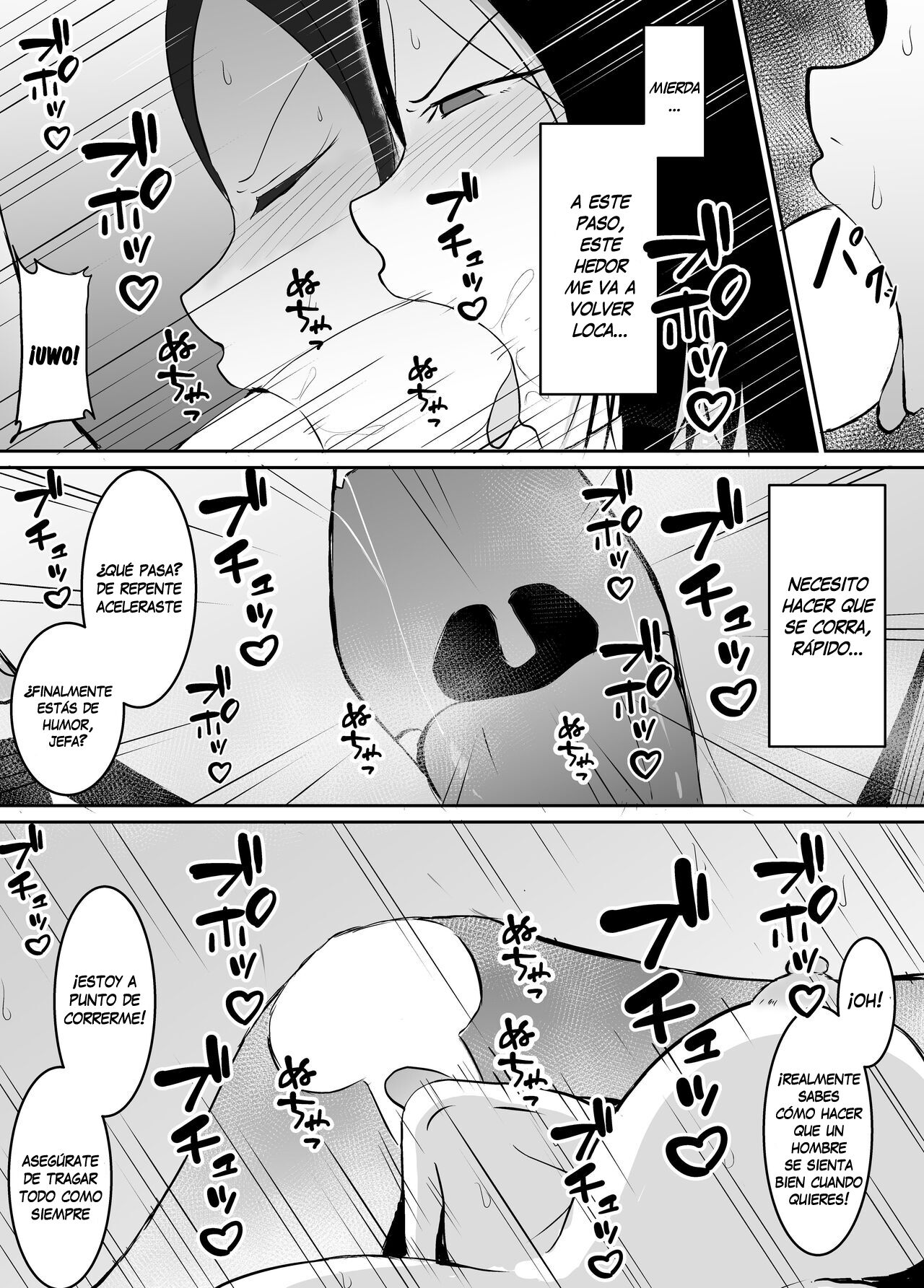 Akogare no Onna Joushi ga Douryou no Charao ni Otosareru Hanashi - Page 18