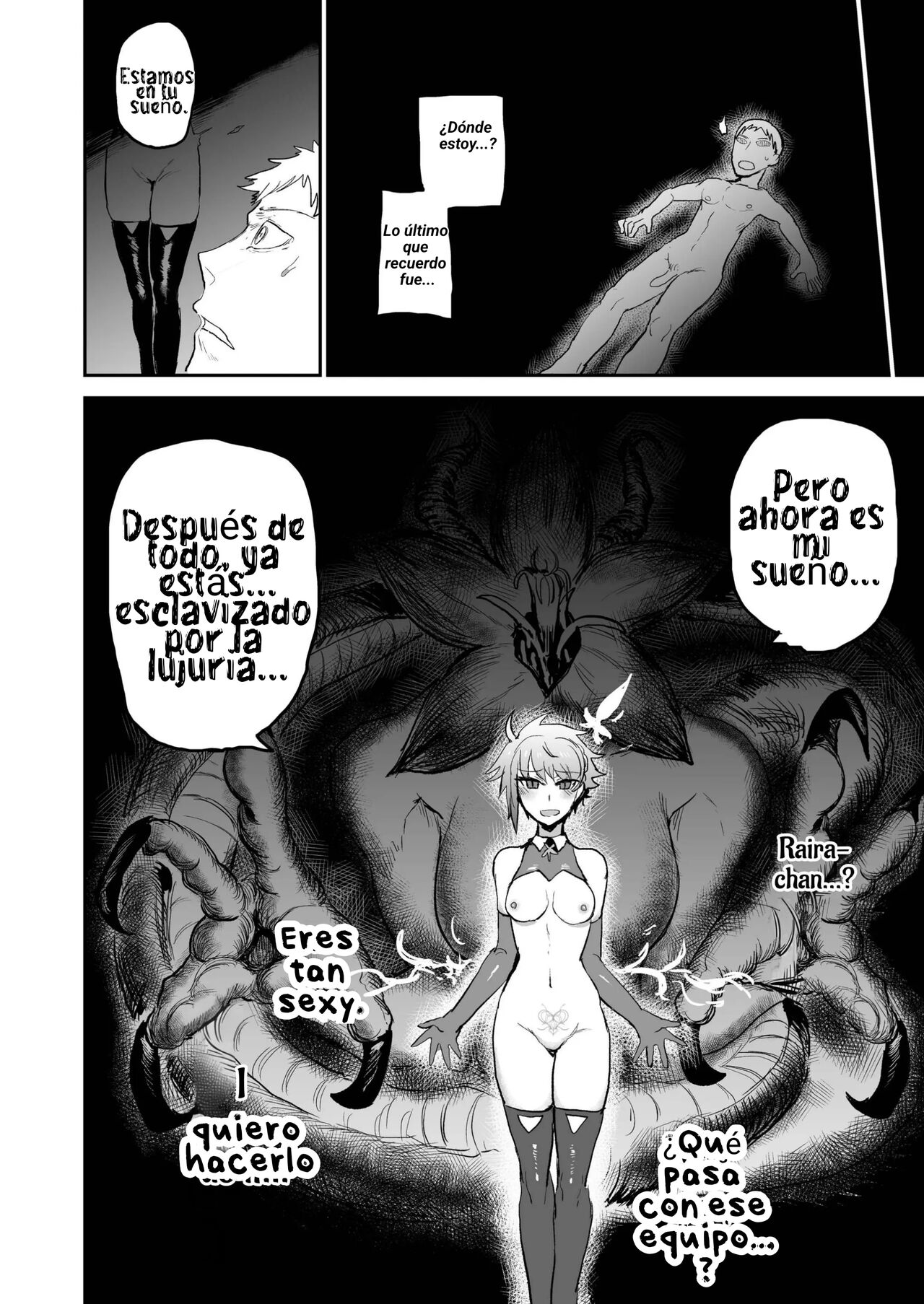 Succubus ni Subete o. | Dándolo todo por una súcubo. - Page 19
