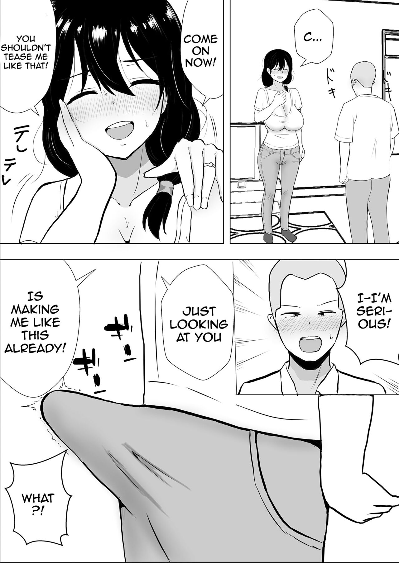 TomoKano Kaa-chan~ Daisuki na Ore no Hahaoya wa Aho na Shinyuu no Kanojo~ | My Mom Is My Friend’s Girlfriend - Page 19