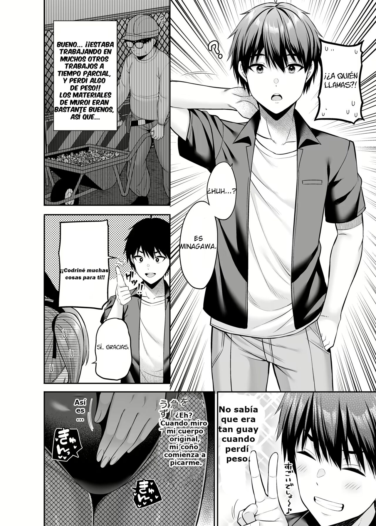 Watashi no Karada, Okashi Shimasu. Bunnygirl Hen | Watashi no Karada, Okashi Shimasu. Bunny Girl Edition - Page 19