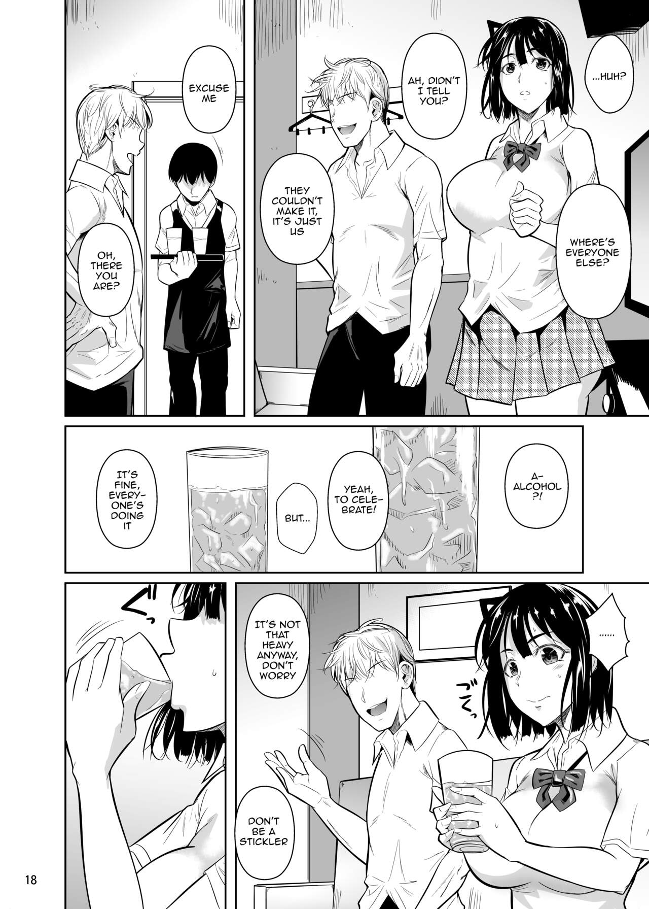 Bocchi no Mob ga Tadashii Sentaku o Shite Seiso Shoujo to Tsukiau. 2 Mochiron Sex mo Suru | A Loner Makes the Right Choices And Goes Out With a Seiso Girl. Of Course There’s Sex As Well 2 - Page 19
