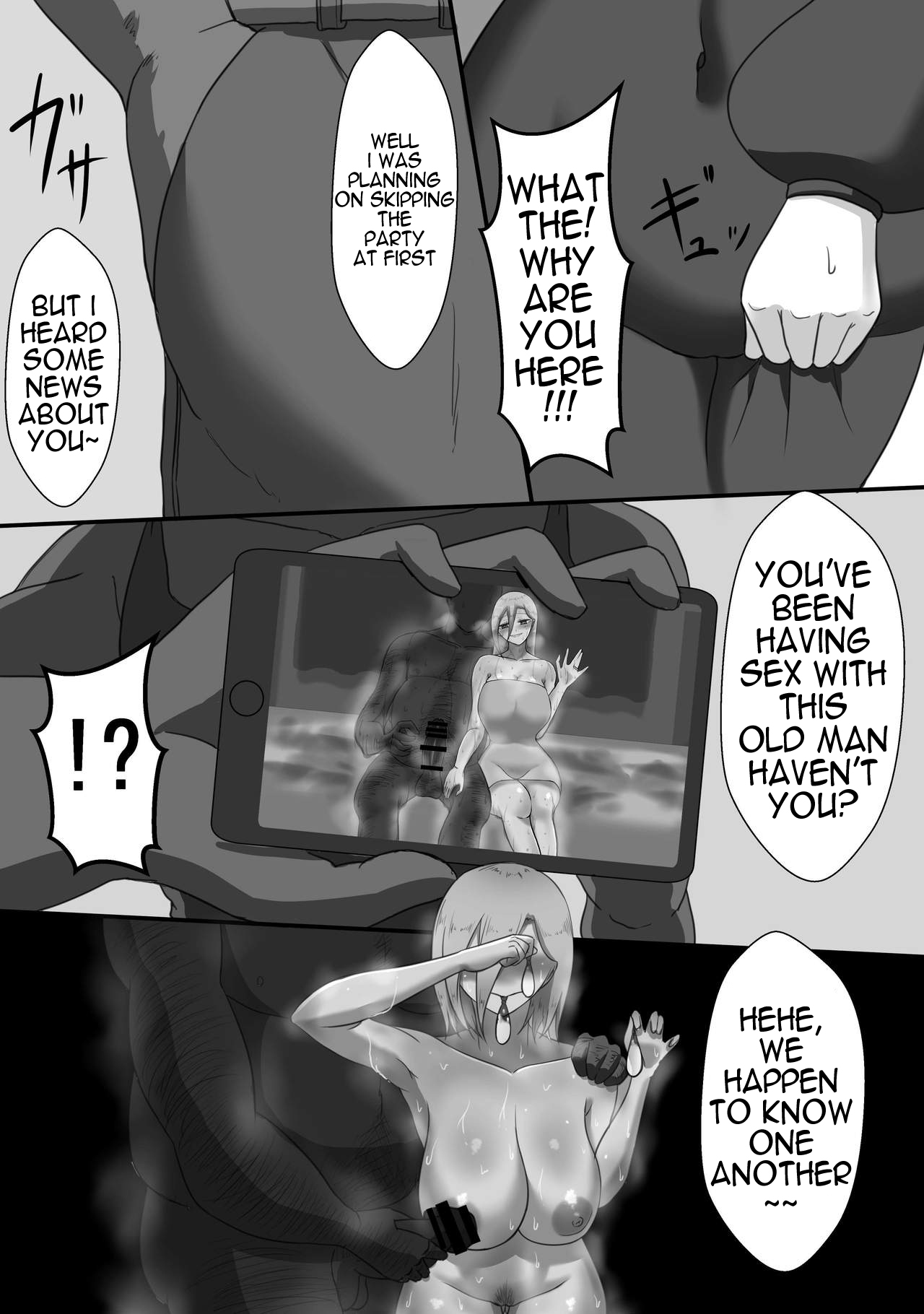 “7-nichikan no Netorase Kiroku” ~Tsuma Shiten~ Dai-1-wa - Page 19