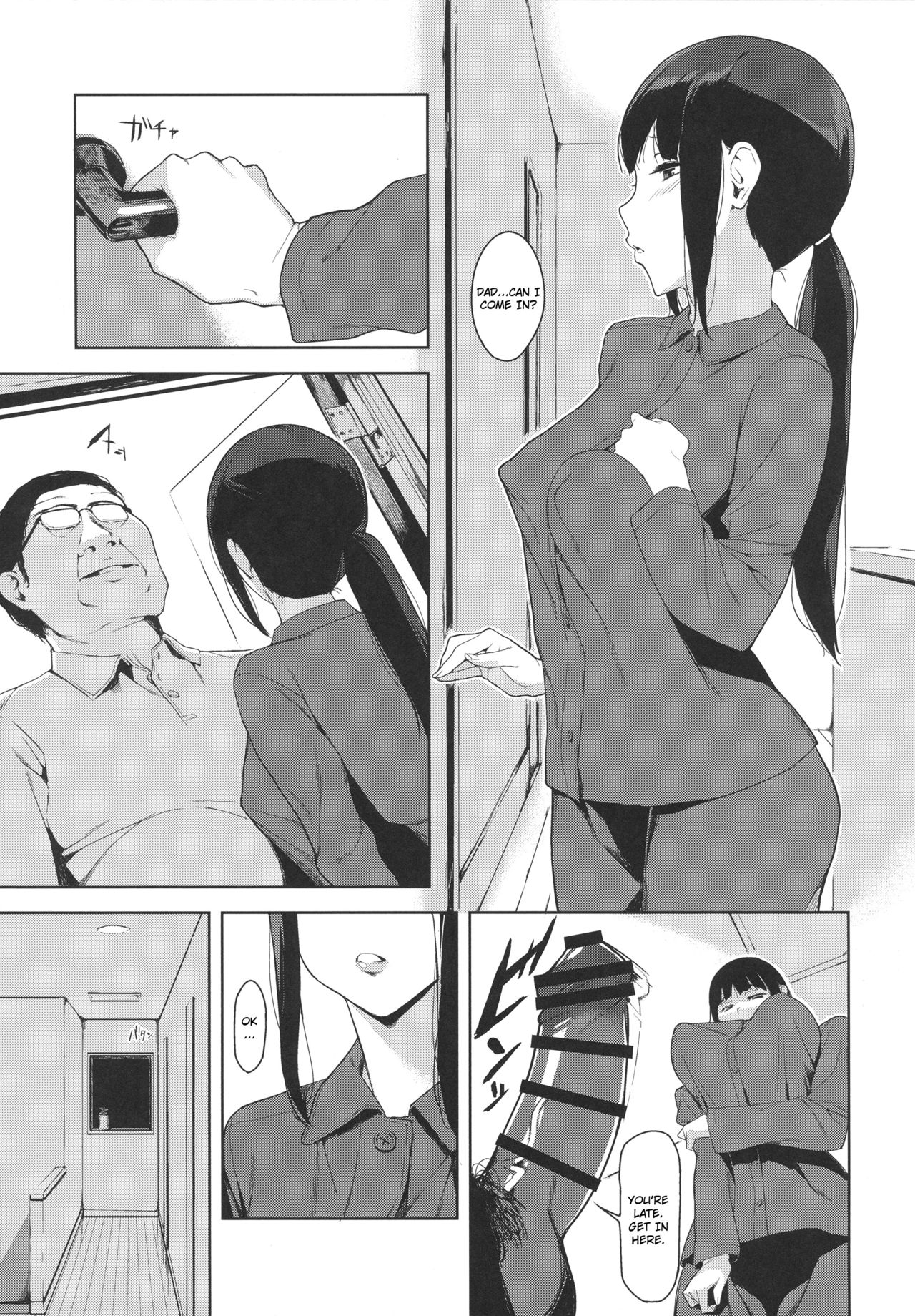 Senoo Chizuru-san no Ichinichi A Day In The Life Of Chizuru Seno - Page 19