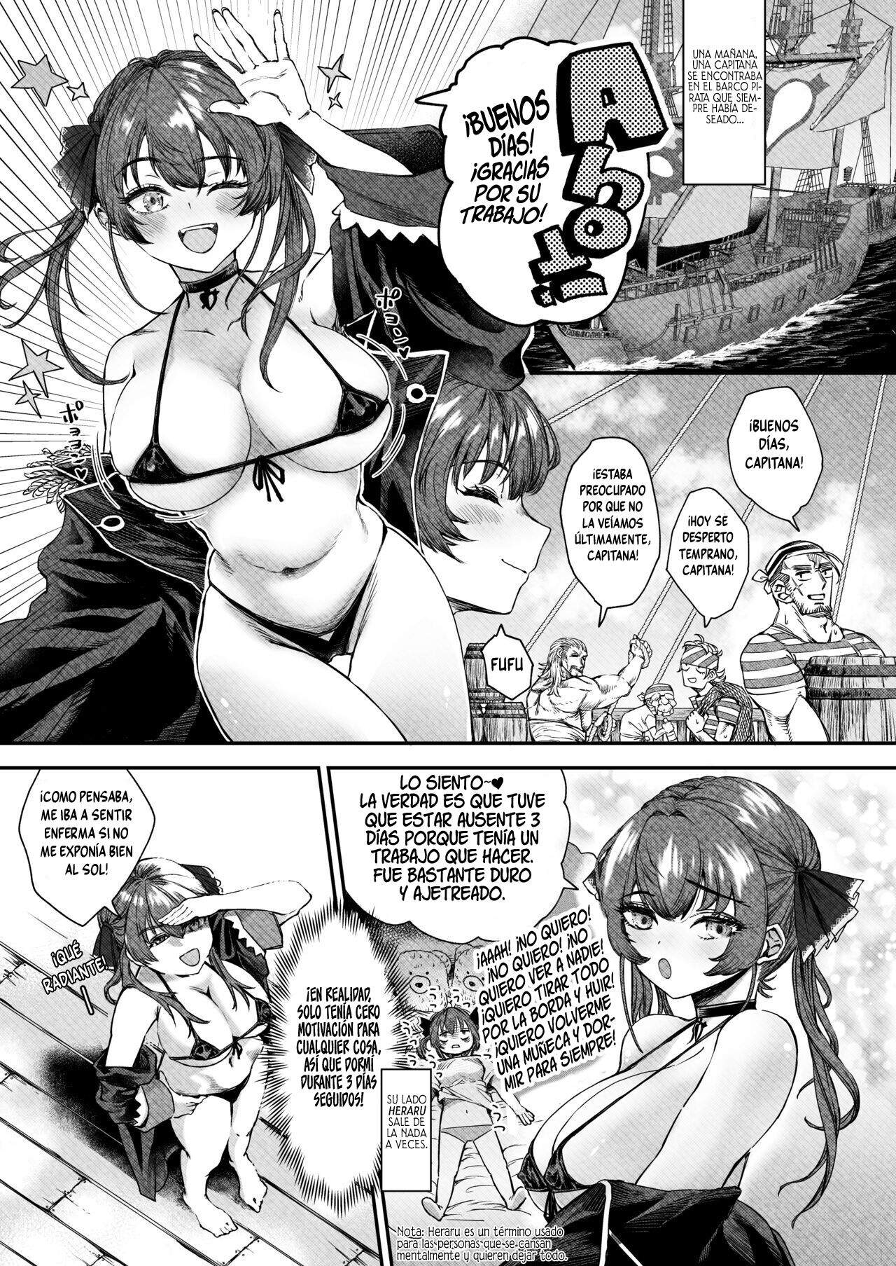 Watashi ga Takarabako o Akete ii no ka ne? | Esta bien para mi abrir el cofre del tesoro? - Page 2