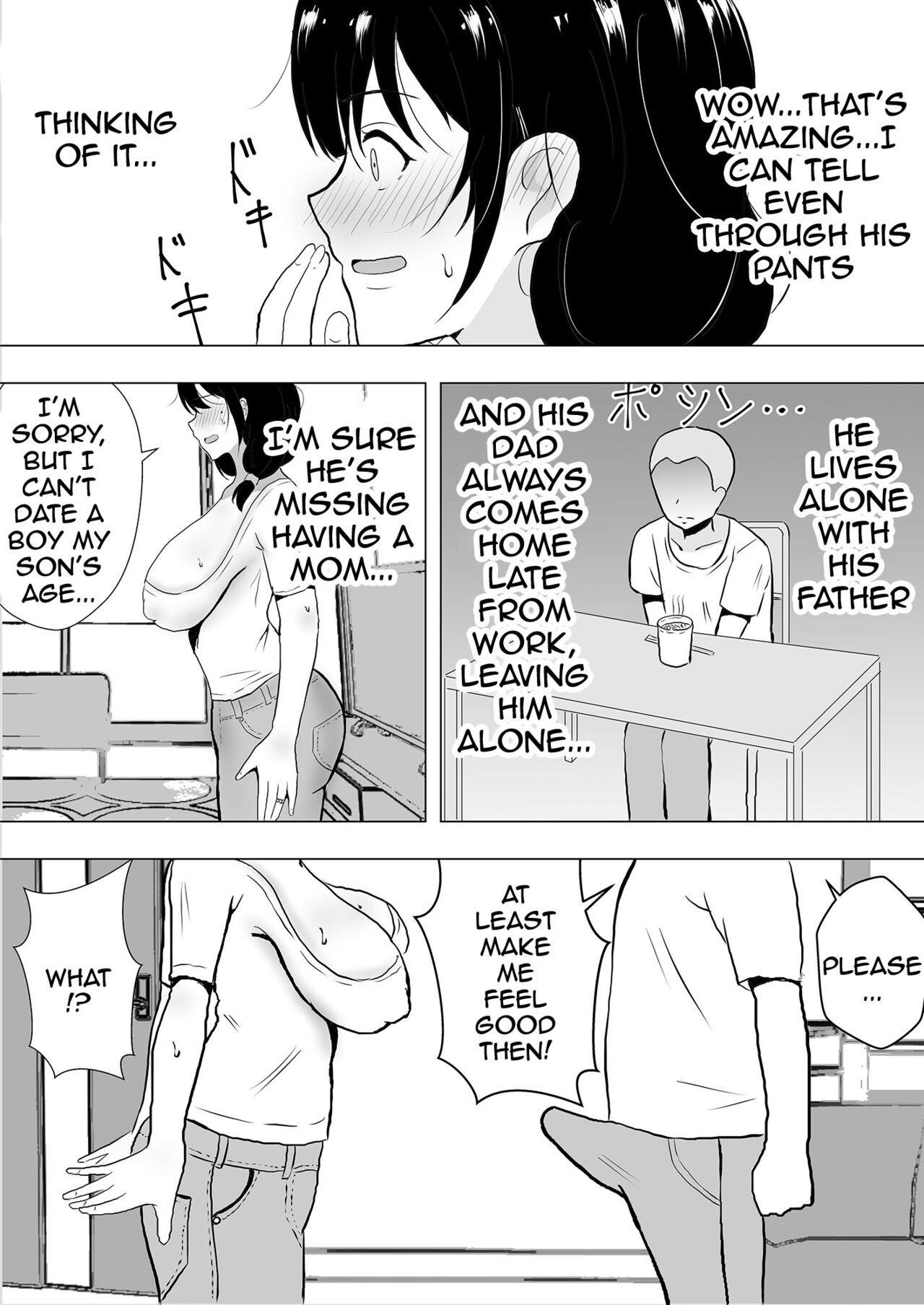 TomoKano Kaa-chan~ Daisuki na Ore no Hahaoya wa Aho na Shinyuu no Kanojo~ | My Mom Is My Friend’s Girlfriend - Page 20
