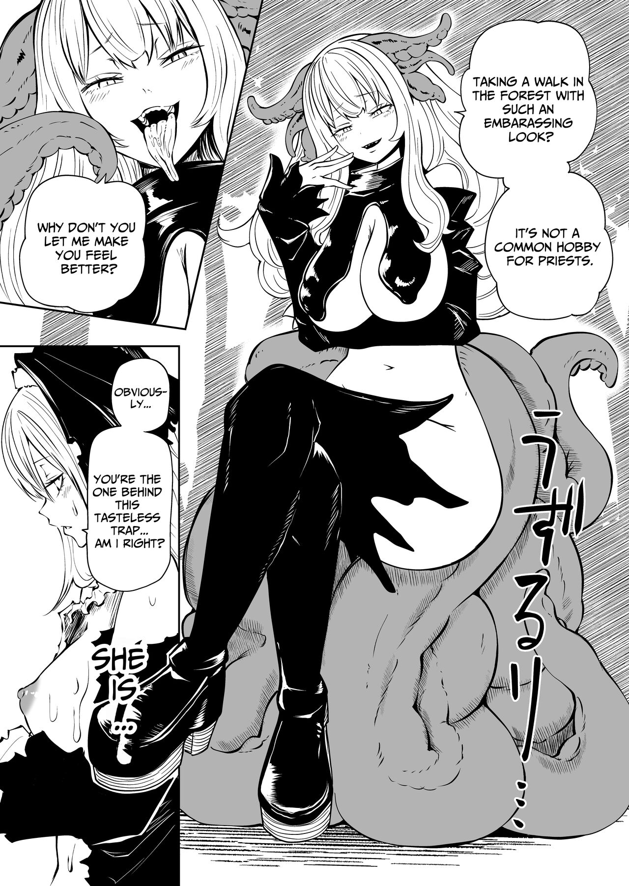 Tsuyo Tsuyo Seijo Buzama Make | Super Strong Saintess, Loses Abysmally - Page 20