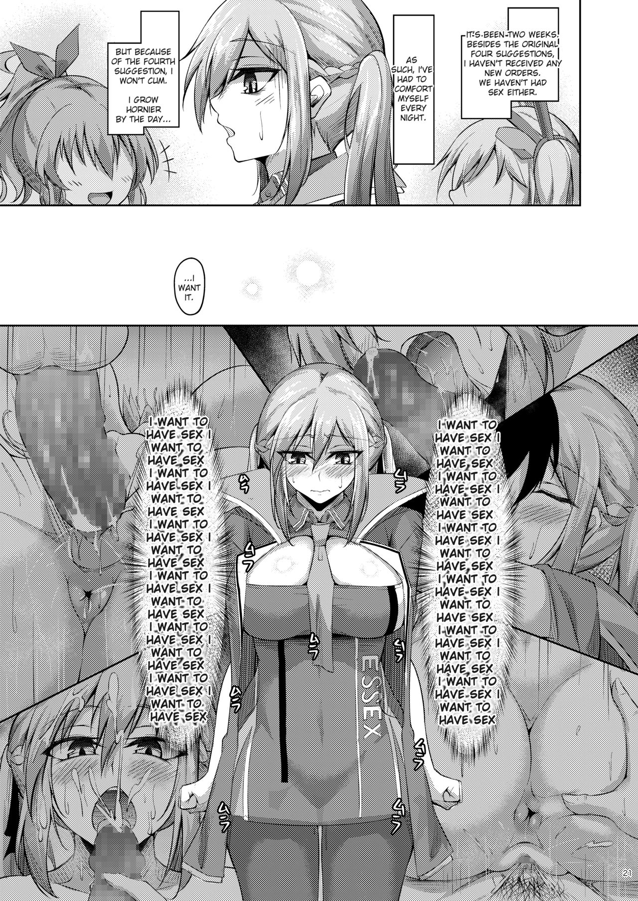 Essex to Akarui Saimin Seikatsu | A Cheerful Hypnosis Life with Essex - Page 20