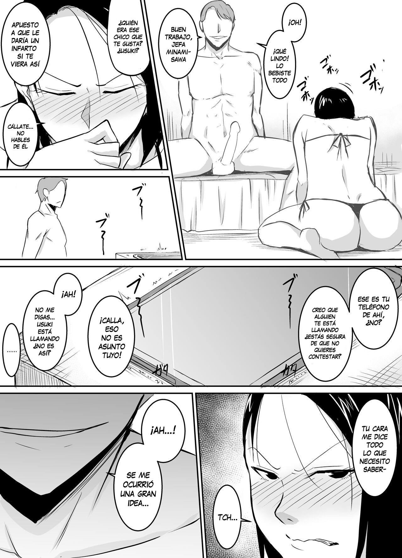 Akogare no Onna Joushi ga Douryou no Charao ni Otosareru Hanashi - Page 20