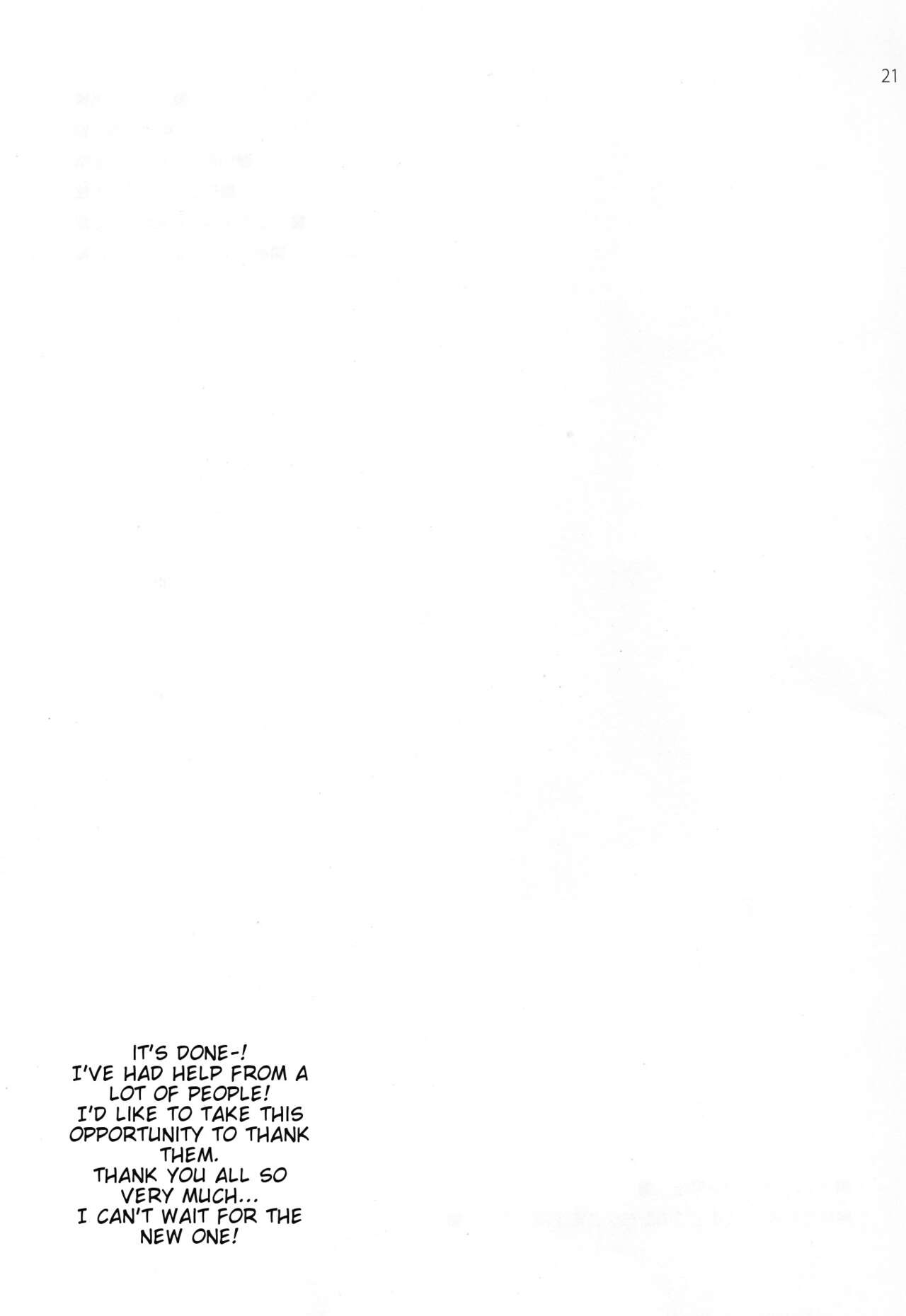 Noside - Page 20