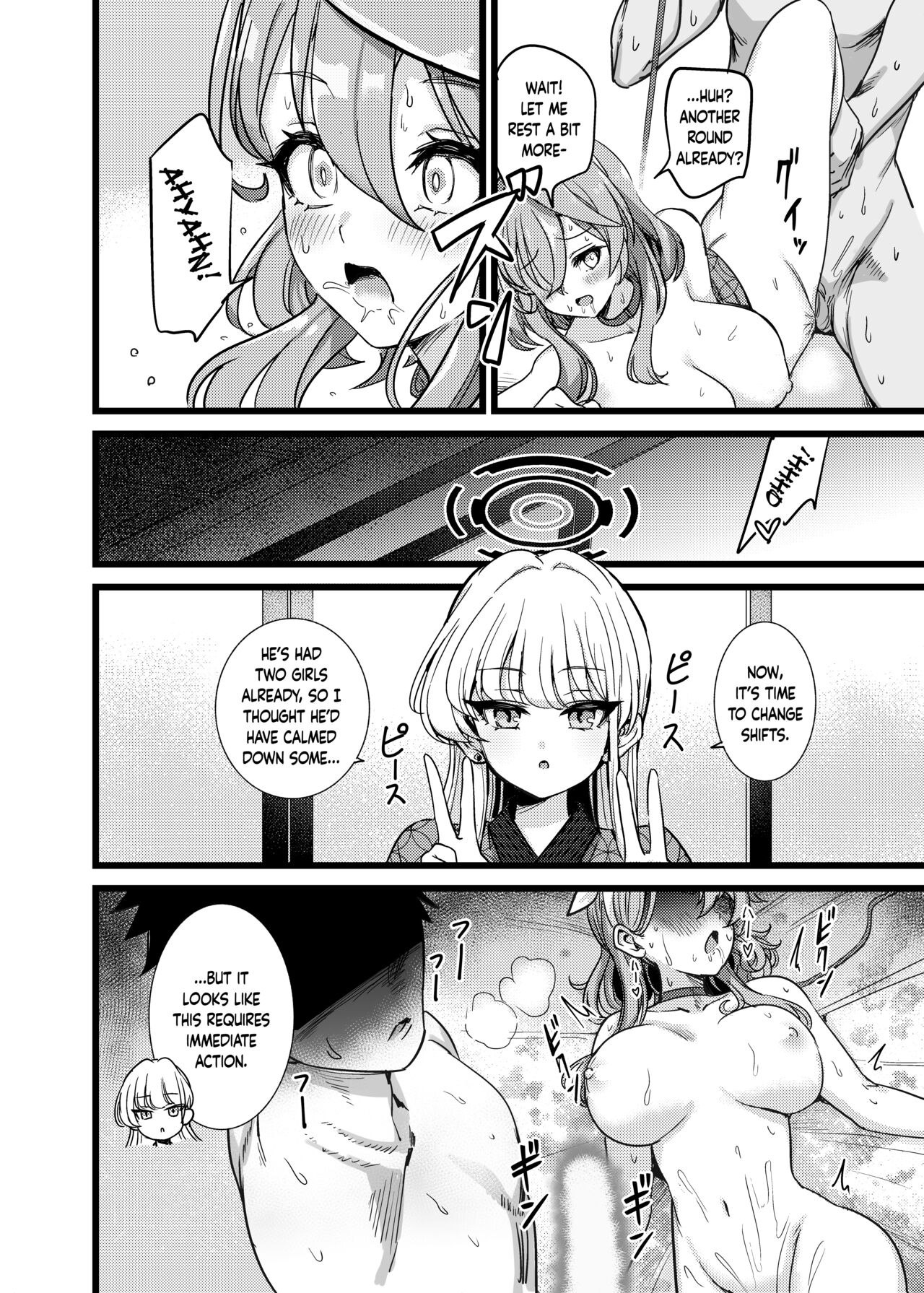 Yukemuri Biyaku Jiken!! Tatakae!! SEX Avengers!! | The Hot Springs Aphrodisiac Incident! Fight on, SEX Avengers!! - Page 21