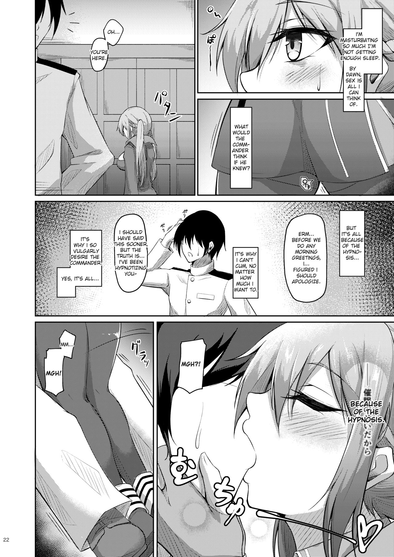 Essex to Akarui Saimin Seikatsu | A Cheerful Hypnosis Life with Essex - Page 21