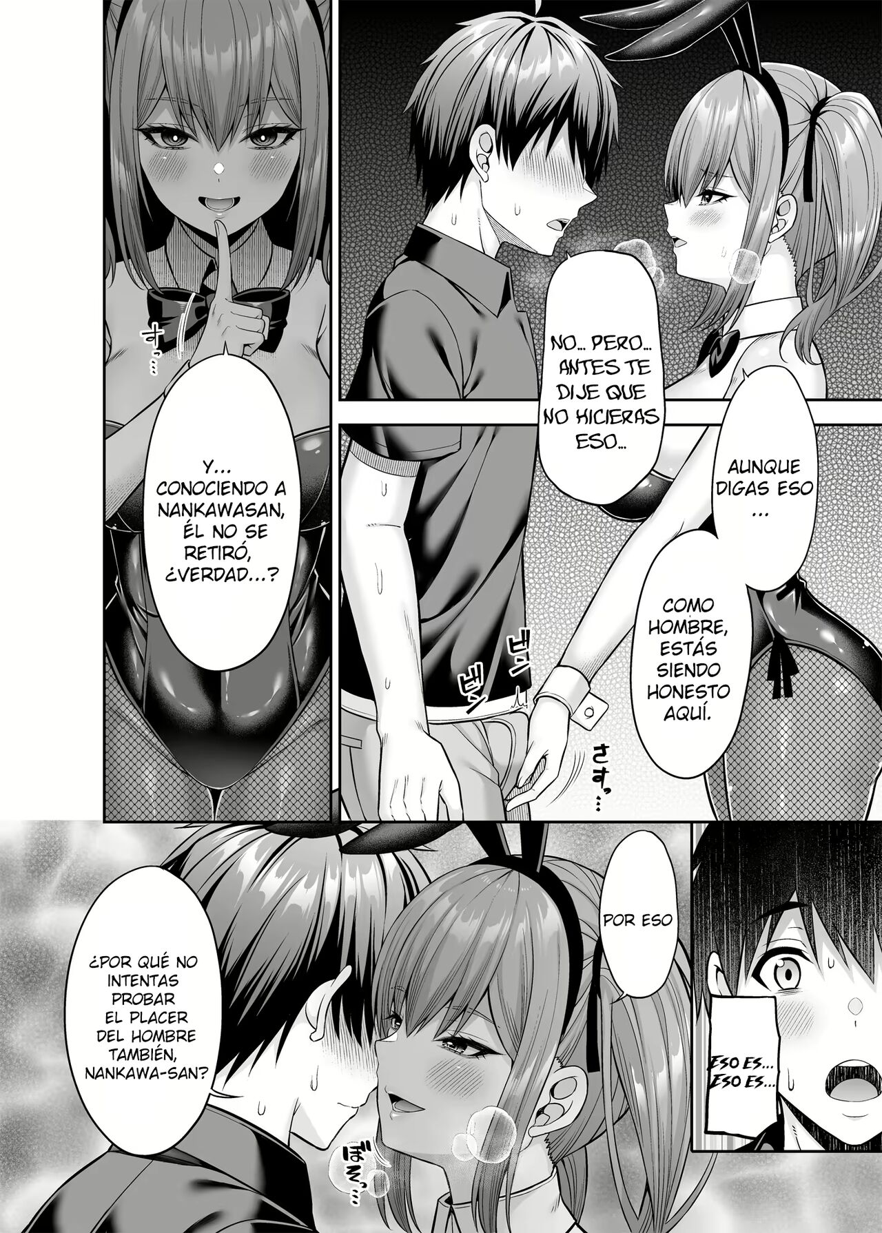 Watashi no Karada, Okashi Shimasu. Bunnygirl Hen | Watashi no Karada, Okashi Shimasu. Bunny Girl Edition - Page 21