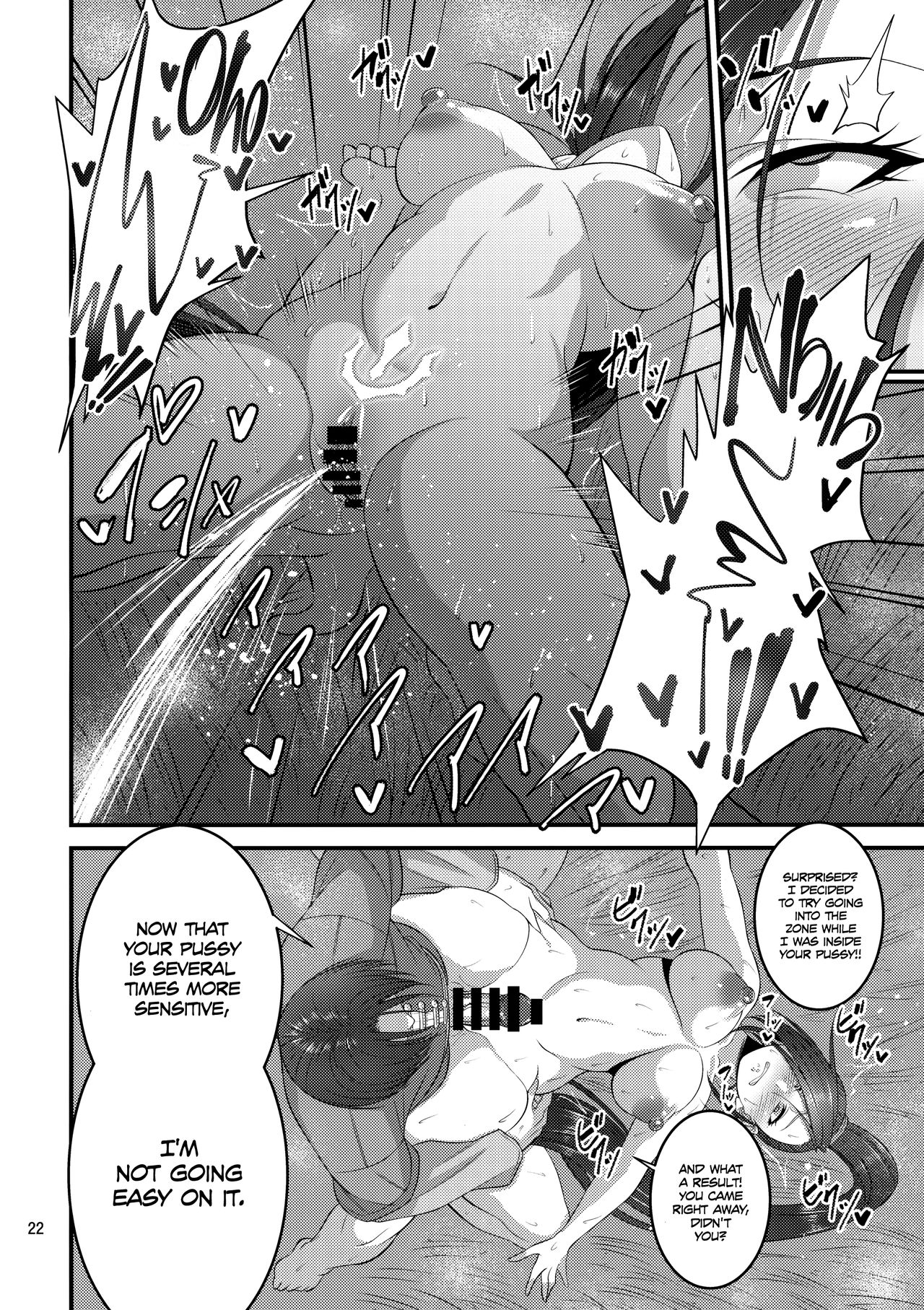 Martina Onee-chan no Seikatsu | Big Sis Martina’s Sex Life - Page 21