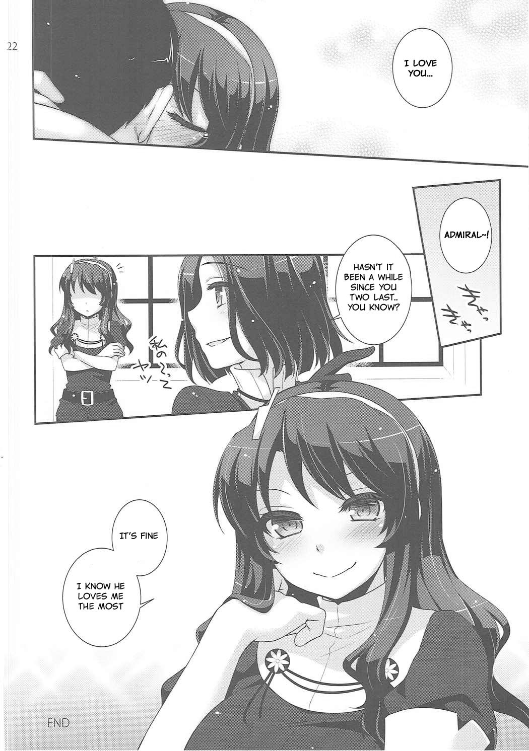 Ookami no Teitoku | The Admiral in Wolf’s Clothing - Page 21