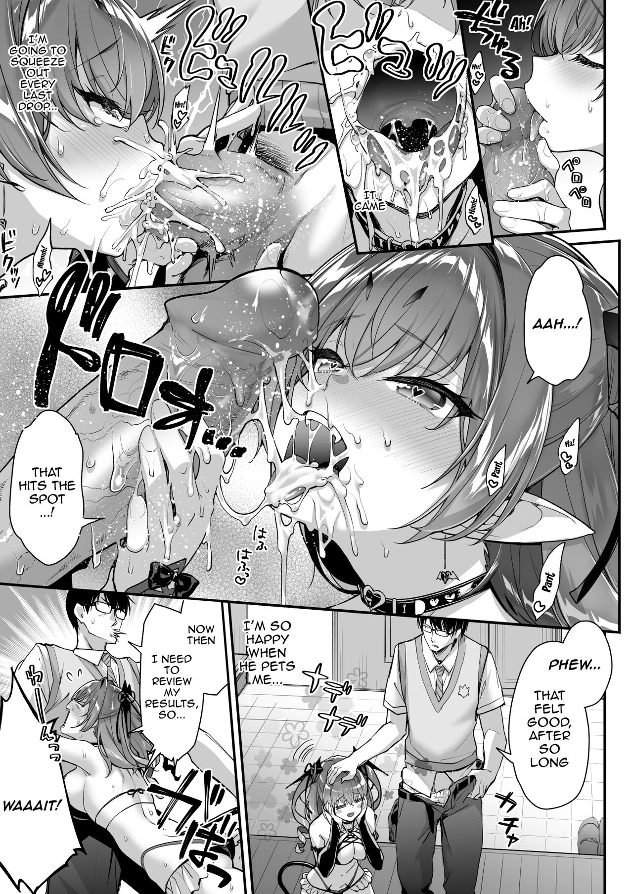 Zako Succubus-chan wa Semen ga Hoshii no! | This Small Fry Succubus-chan Wants Your Sperm! - Page 22