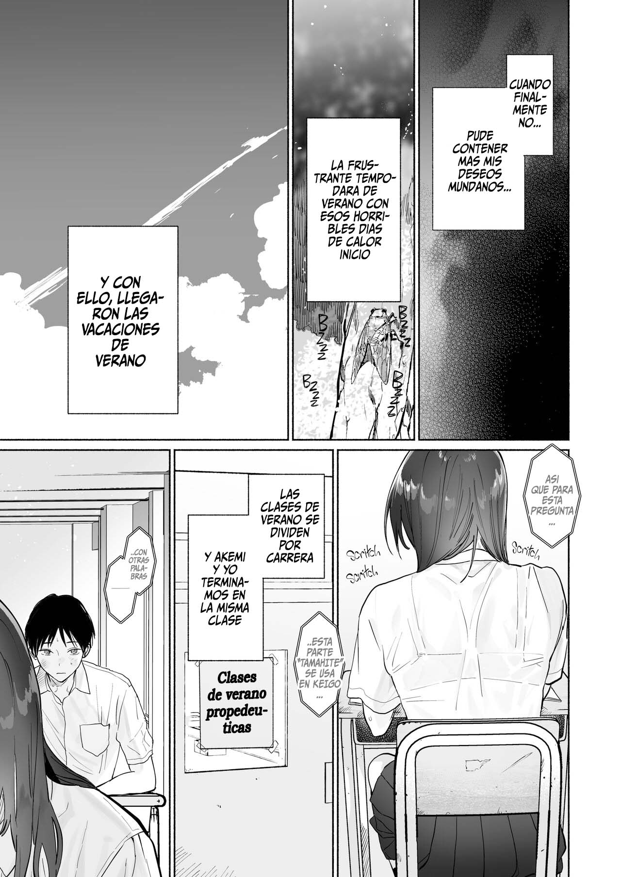 Mukuchi na Tosho Iin to Sex Zuke. Natsuyasumi Hen ~Sex zuke no Futsukakan…~ | Addicted to Sex With a Taciturn Library Committee Member: Summer Vacation - Page 22