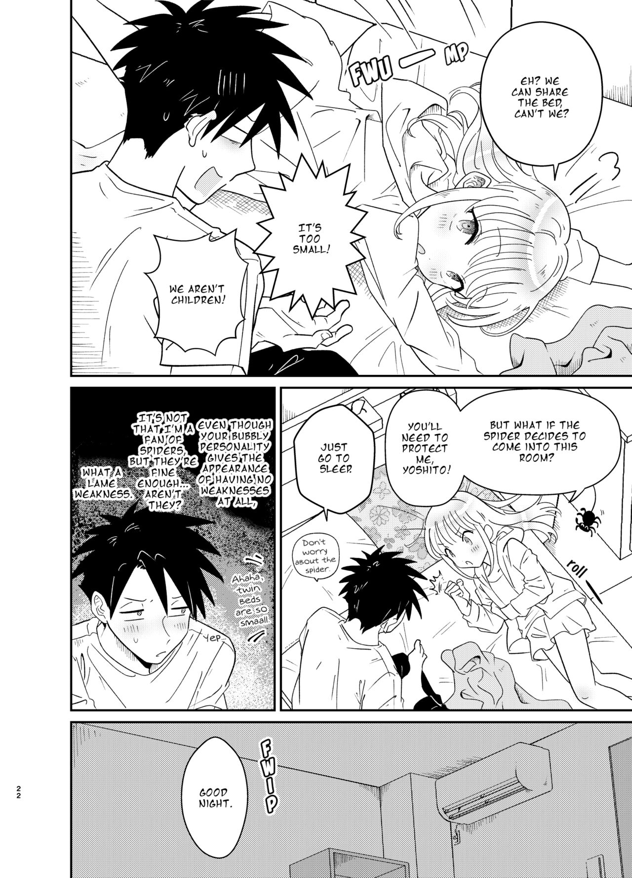 Mechakucha Kawaikute Ecchi na Itoko wa Suki desu ka? | Don’t You Like Your Absurdly Cute and Erotic Cousin? - Page 22