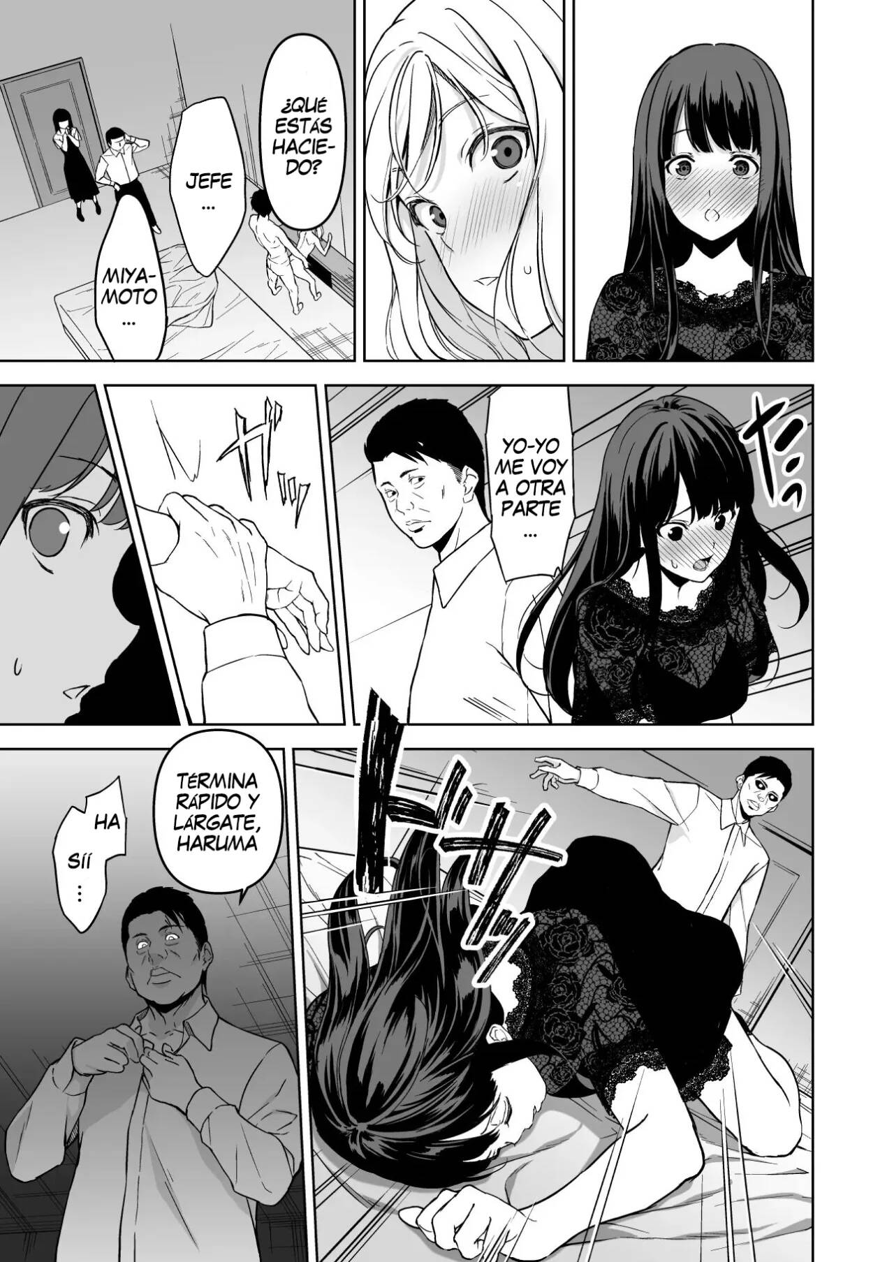 Ane to Bitch no Hito ni wa Ienai Minatoku Tawaman Party Night - Page 22