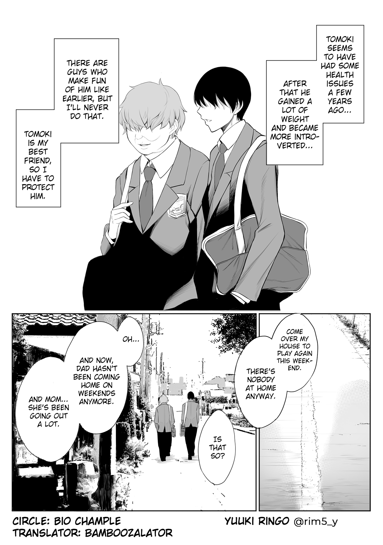 Haha wa Ore no Shinyuu ni Netorarete Iru | My Mother Is Being Cuckolded By My Best Friend - Page 23